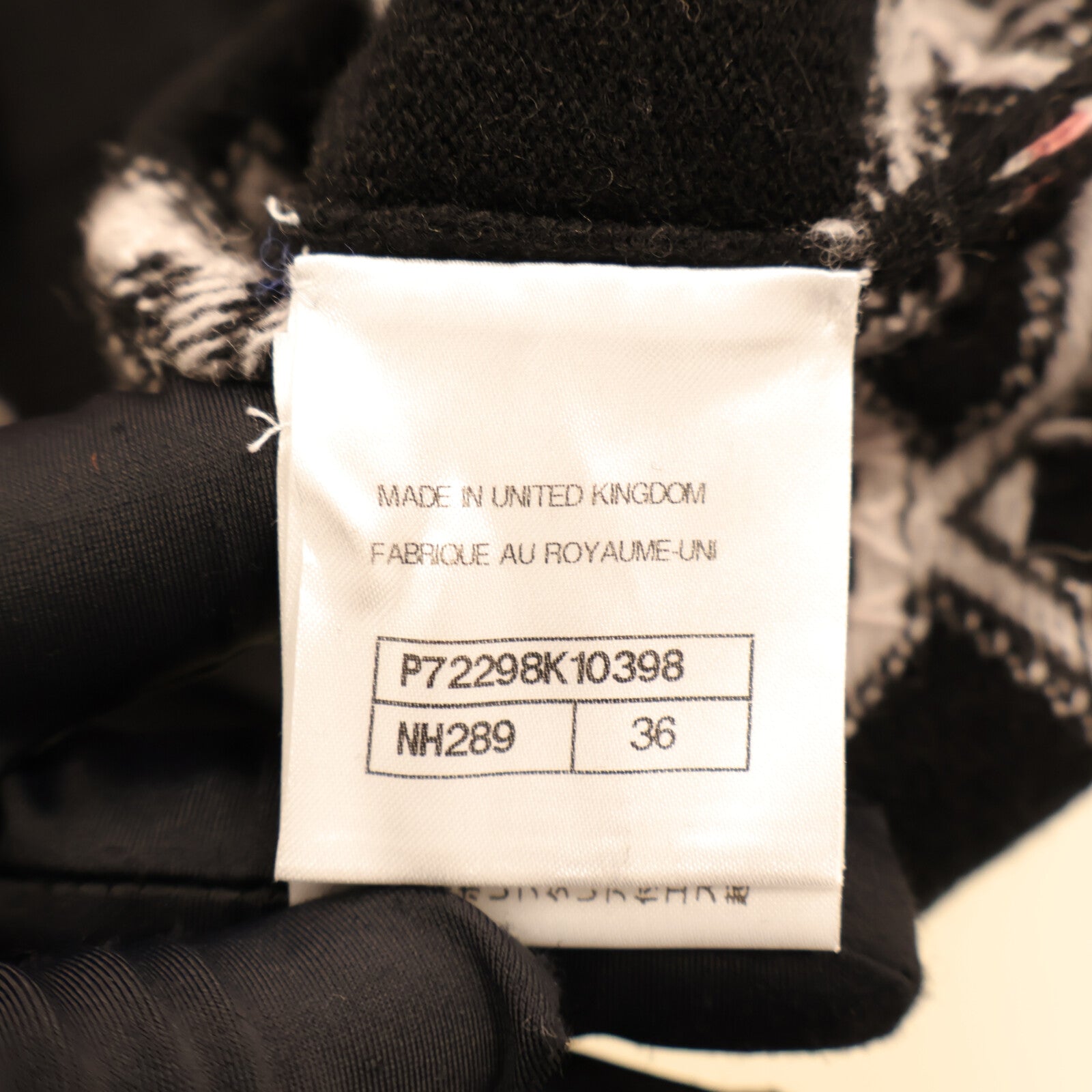 CHANEL Coco Mark Knitwear針織
