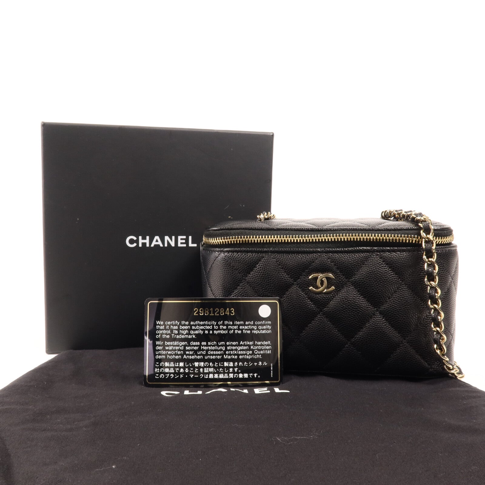 CHANEL 牛皮皮革Vanity Case金扣鏈帶肩背袋