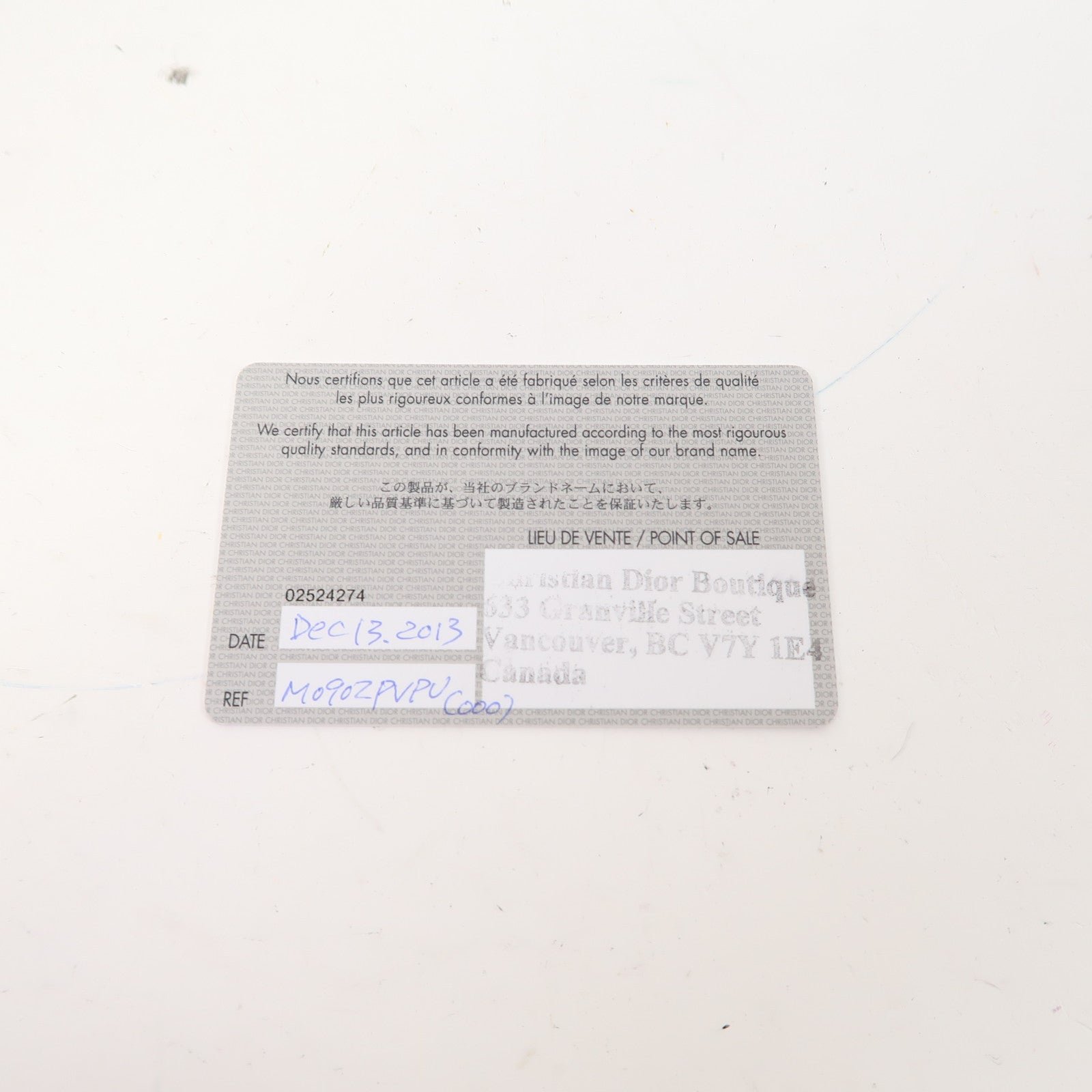 Dior 【激減優惠】牛皮皮革Diorissimo銀扣手挽肩背兩用袋橙色