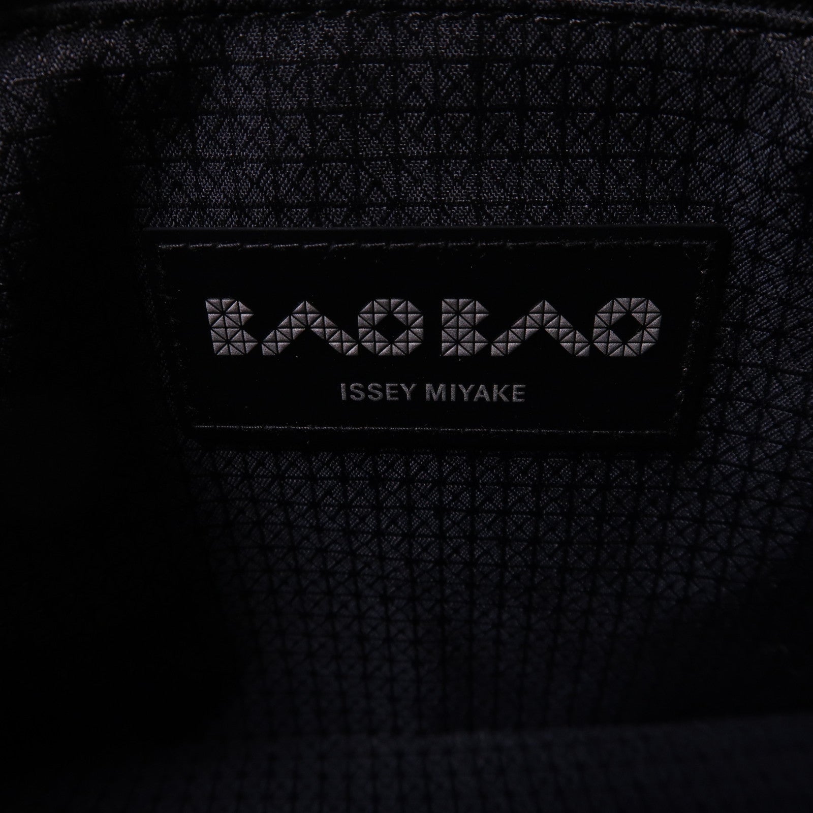 BAO BAO ISSEYMIYAKE PVC Bao Bao Pouch手拿包銀色