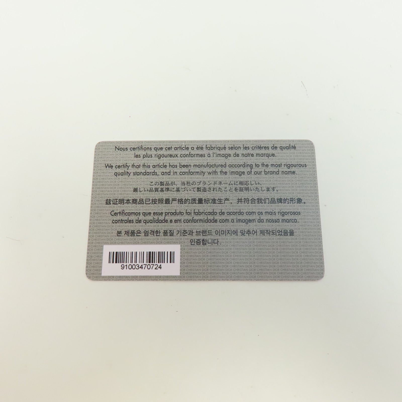 Dior 帆布Saddle Bag金扣手挽袋藍色
