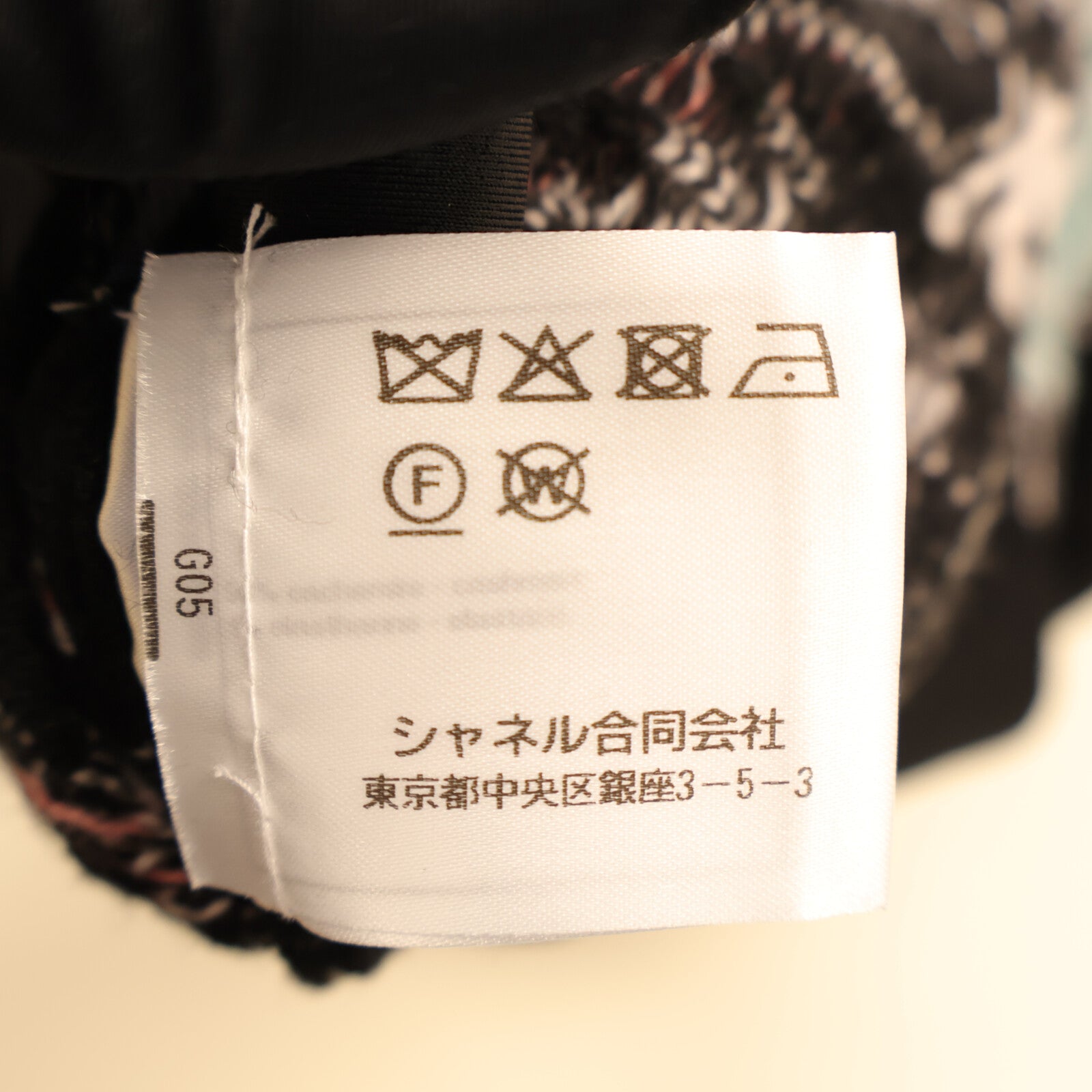 CHANEL Coco Mark Knitwear針織