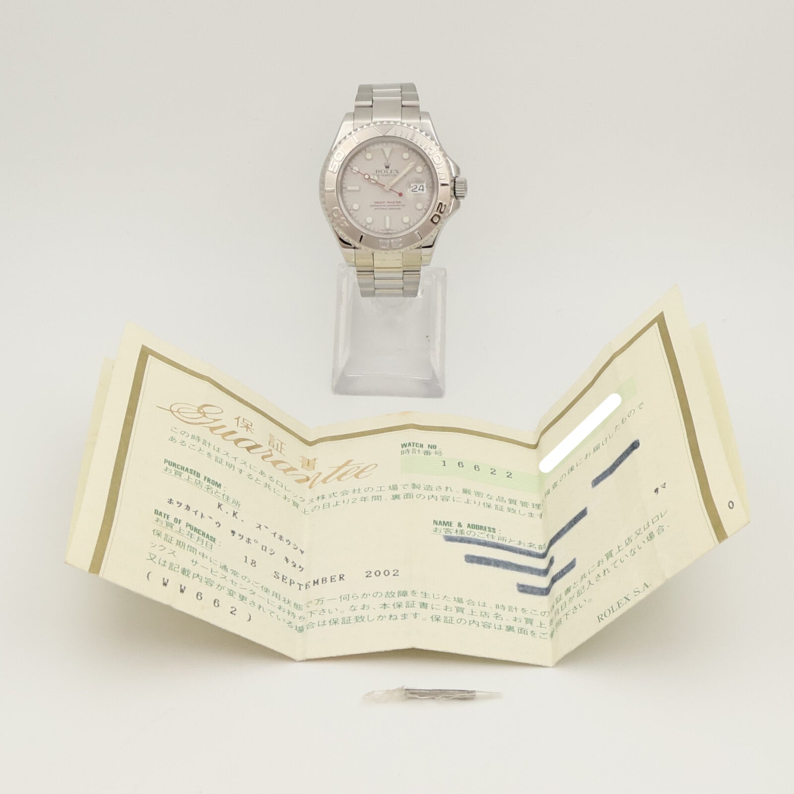 ROLEX Yacht Master 16622