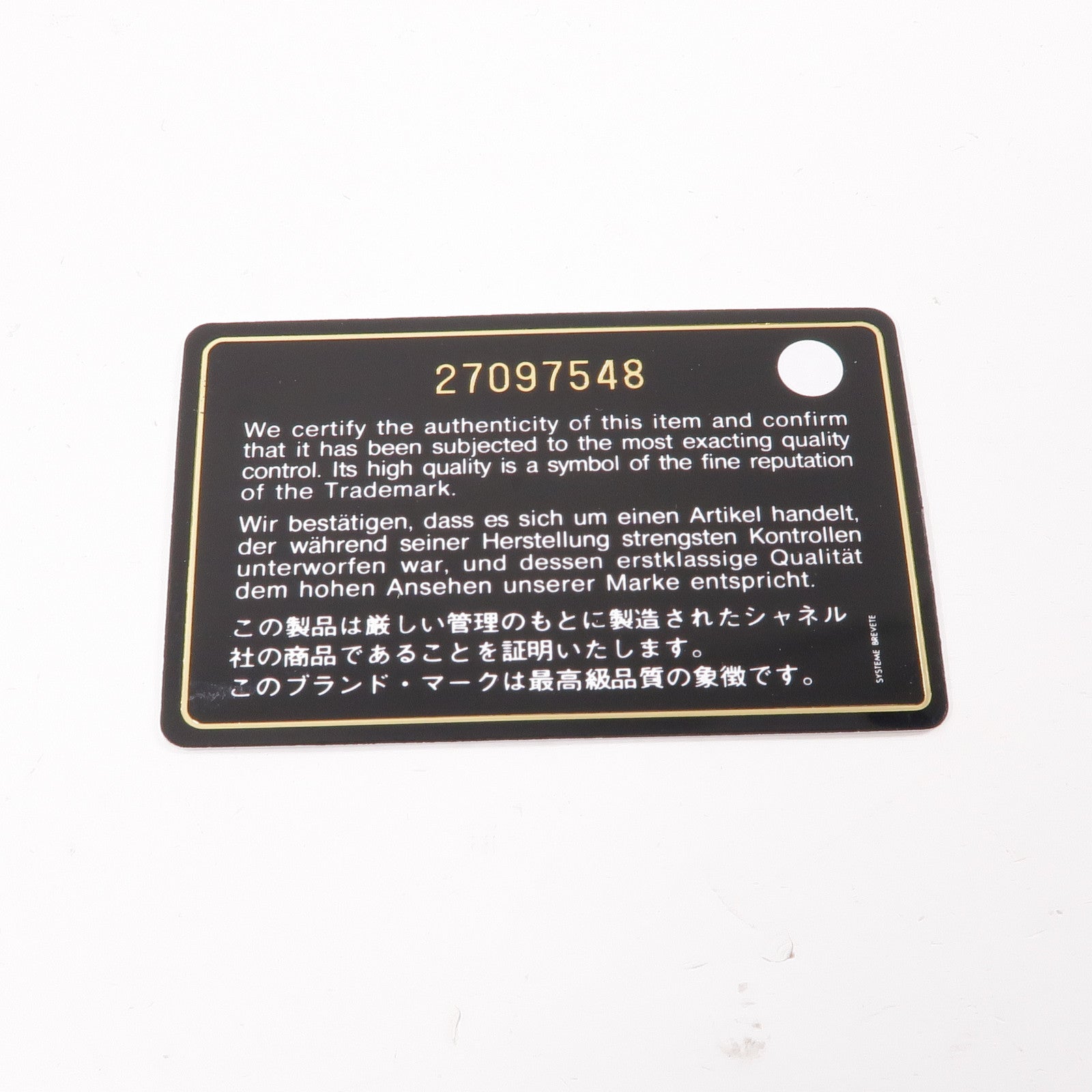 CHANEL 牛皮皮革Wallet銀扣錢包藍色