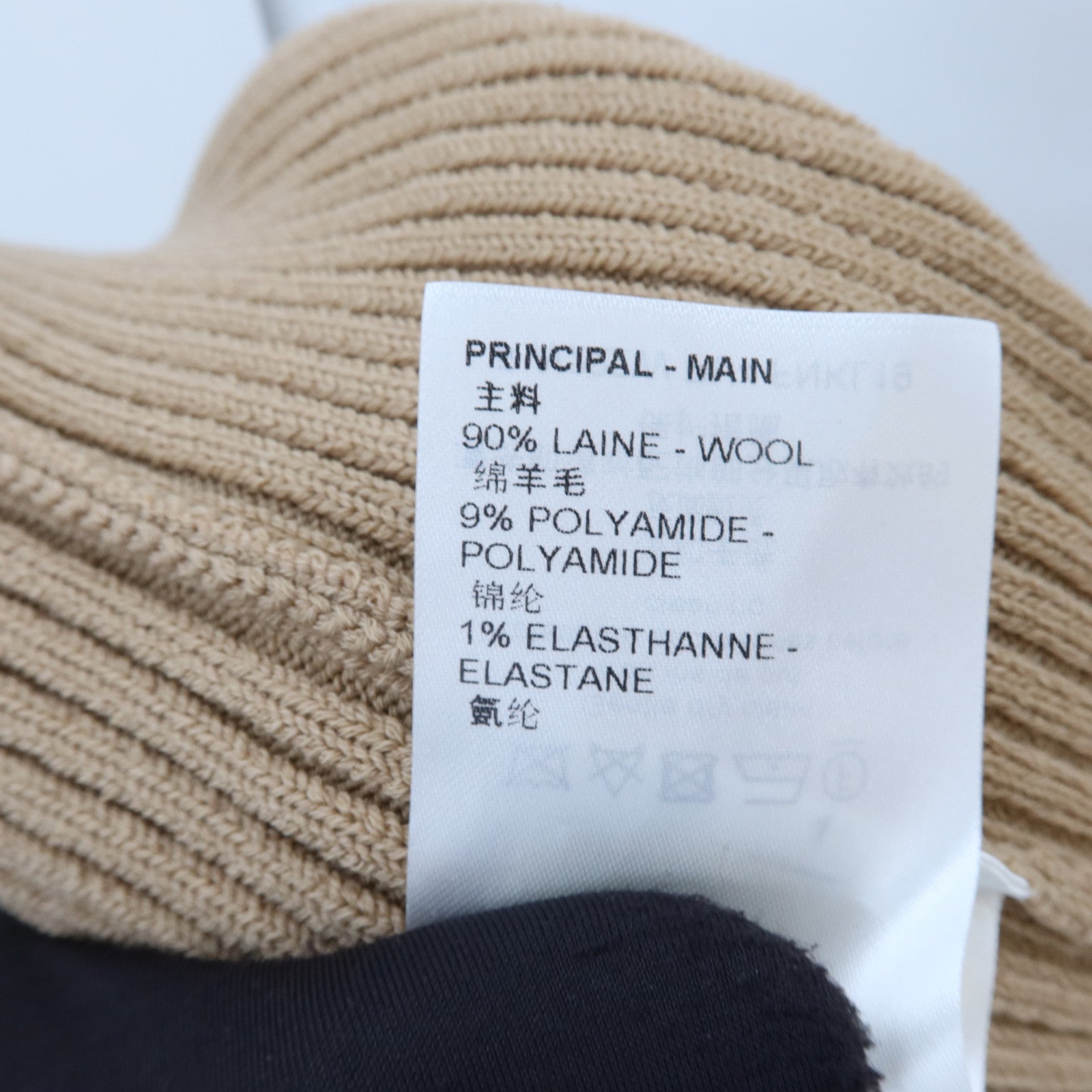 LOUIS VUITTON Wool/Polyamide Knitting sweater針織