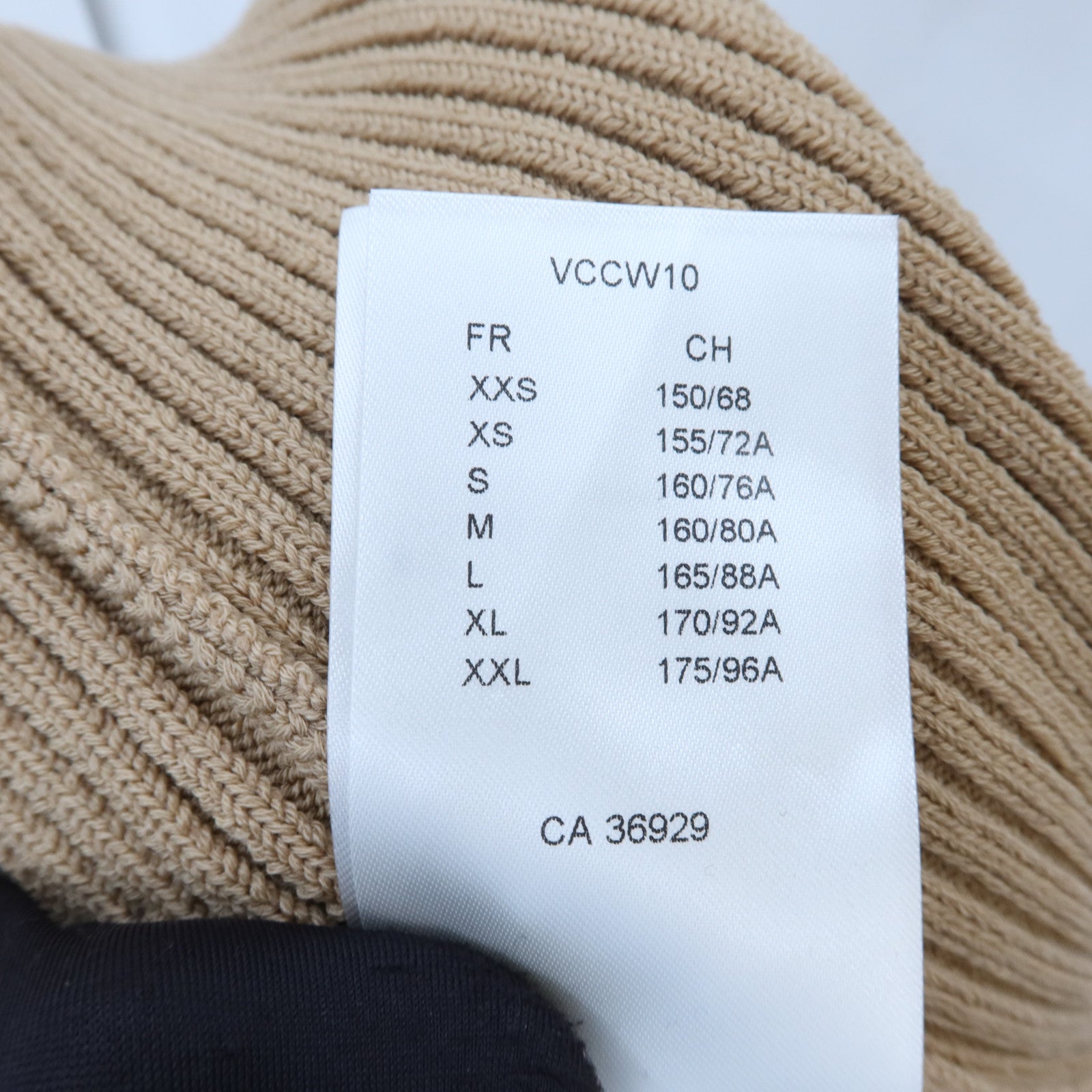 LOUIS VUITTON Wool/Polyamide Knitting sweater針織