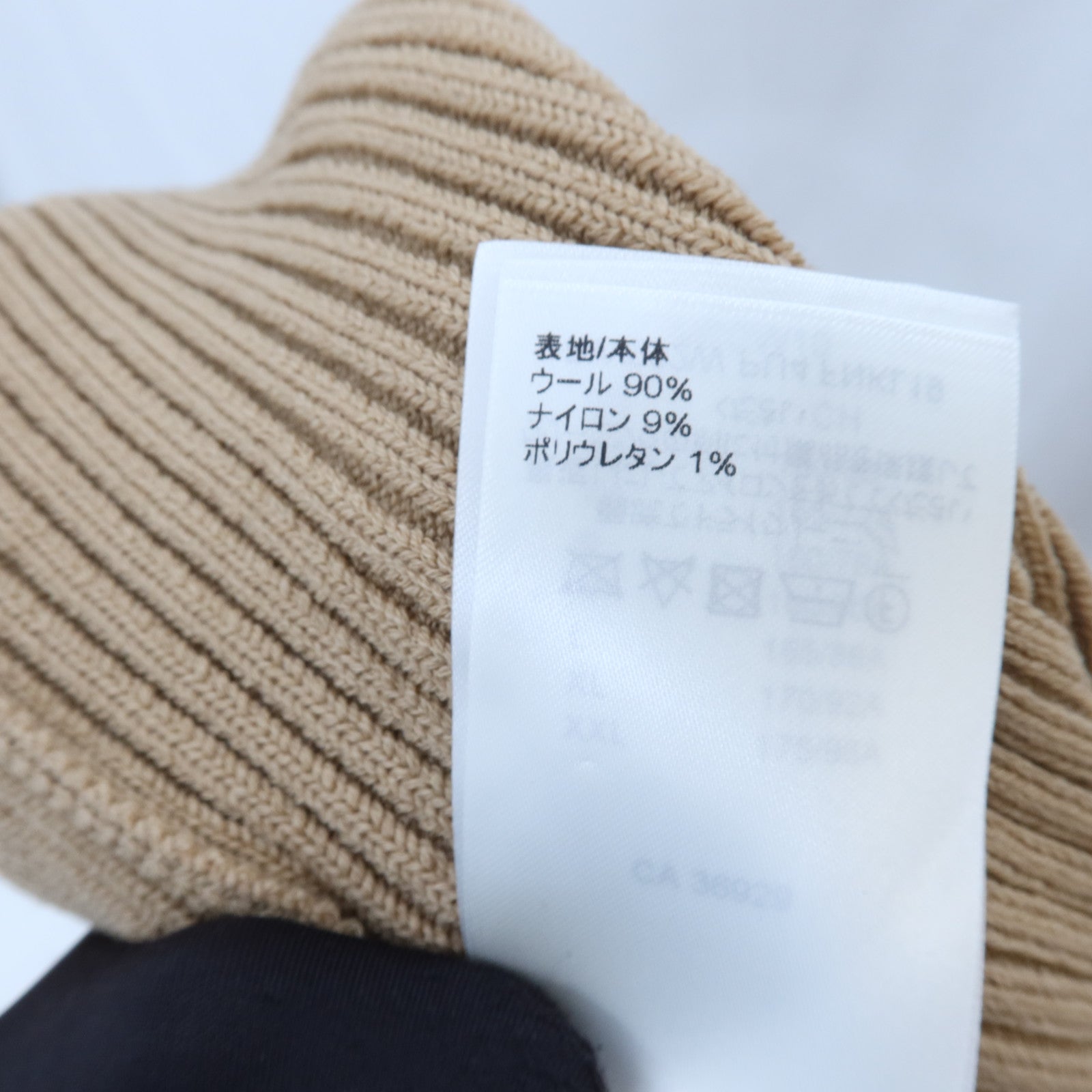 LOUIS VUITTON Wool/Polyamide Knitting sweater針織