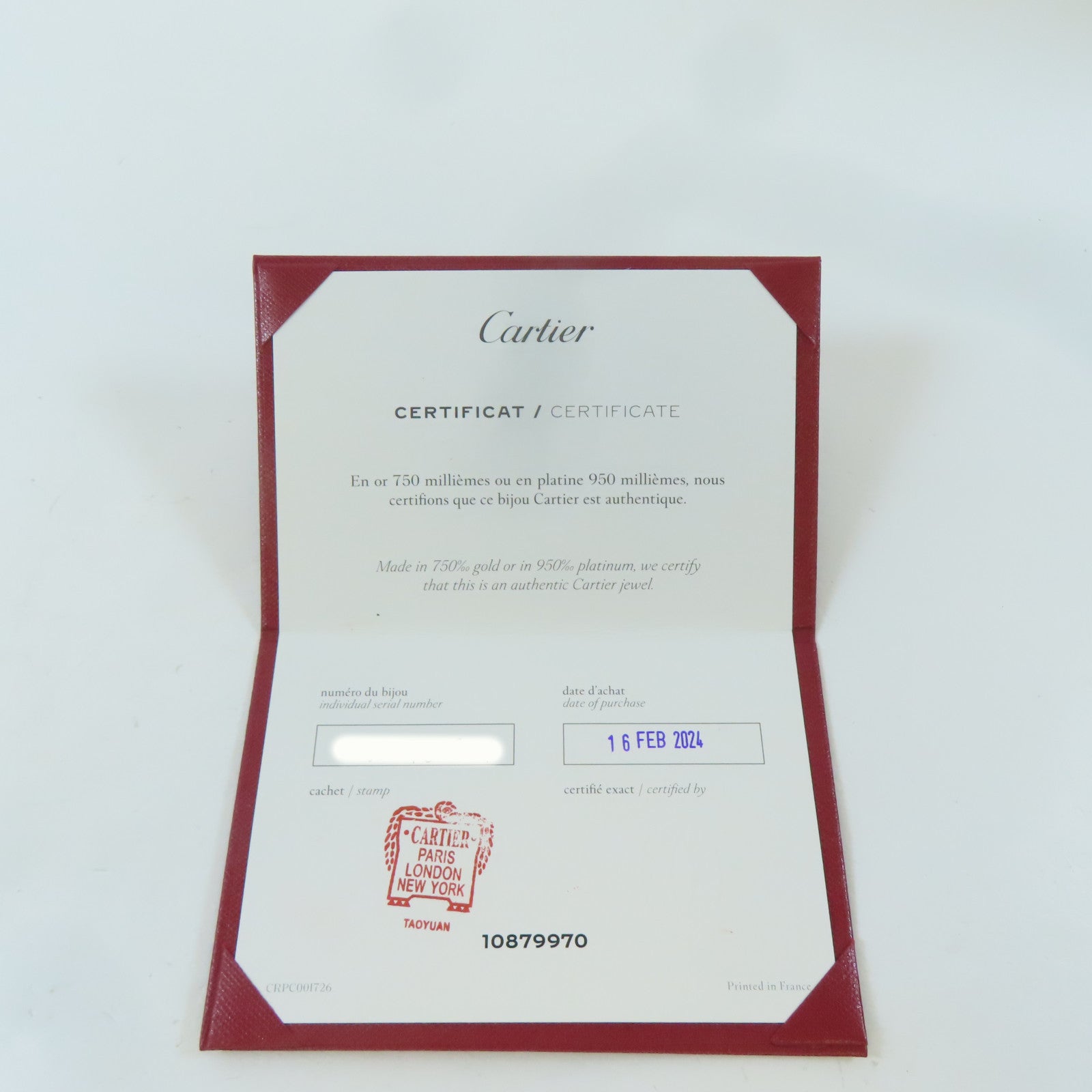 CARTIER 【激減優惠】18K玫瑰金JustUn Clou Bracelet手鐲Cartier#17