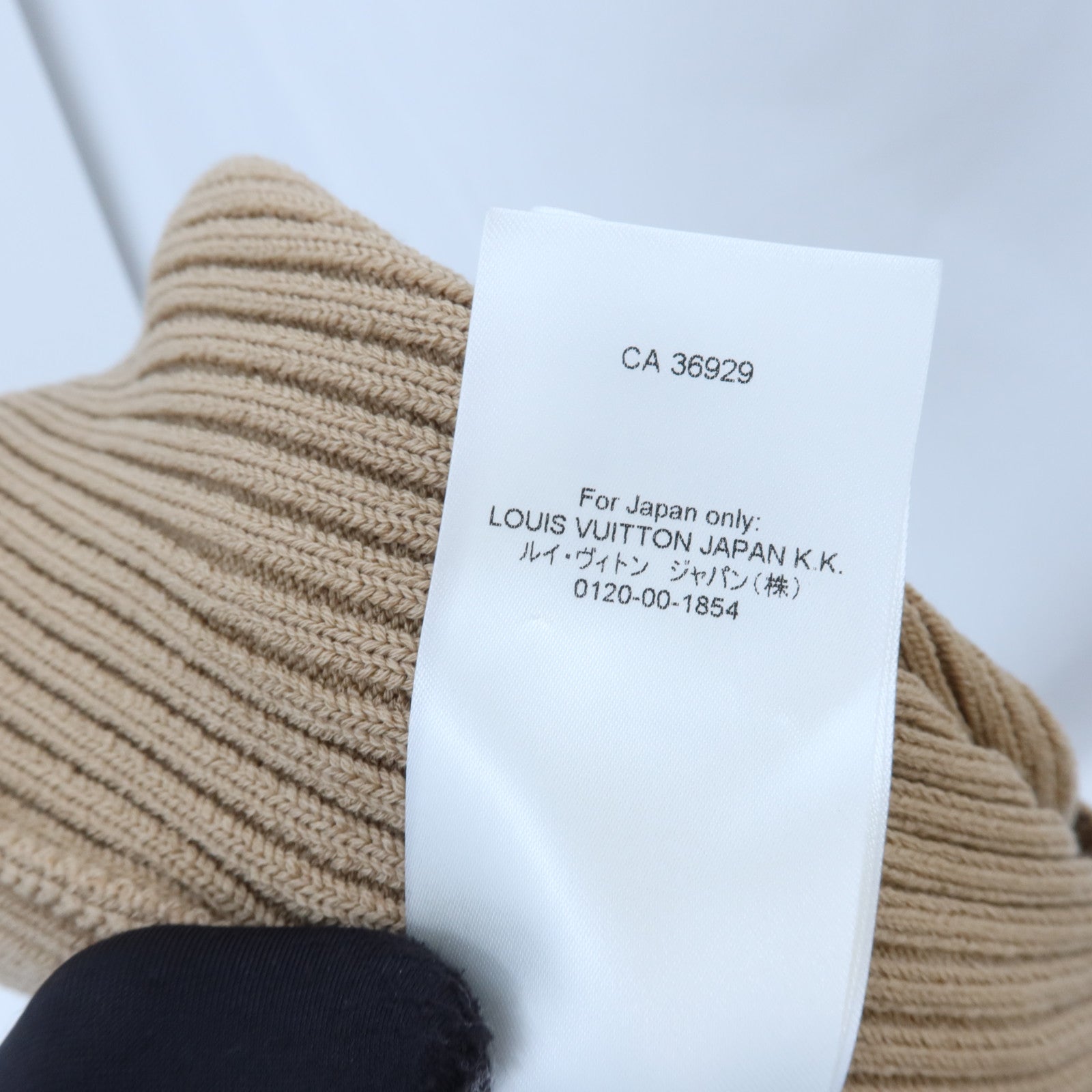 LOUIS VUITTON Wool/Polyamide Knitting sweater針織