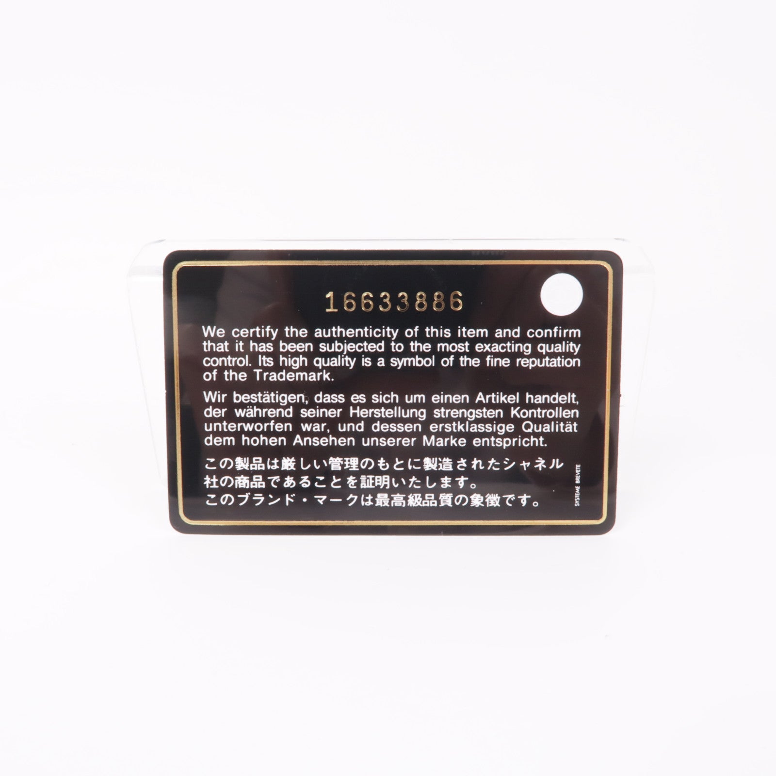CHANEL 皮革Boy Wallet銀扣錢包