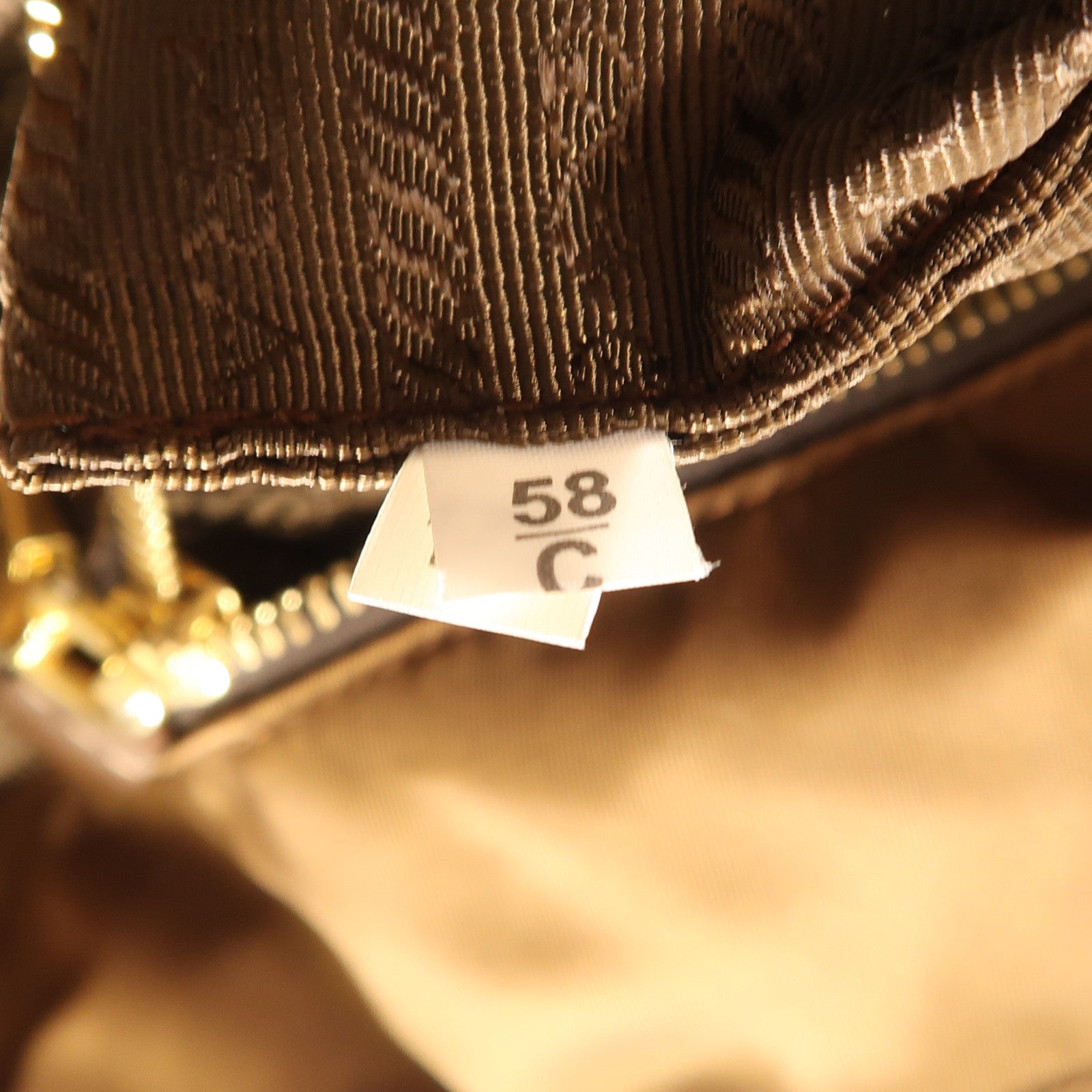 PRADA GHW 2way Shoulder Handbag BN2531 Nylon Brown