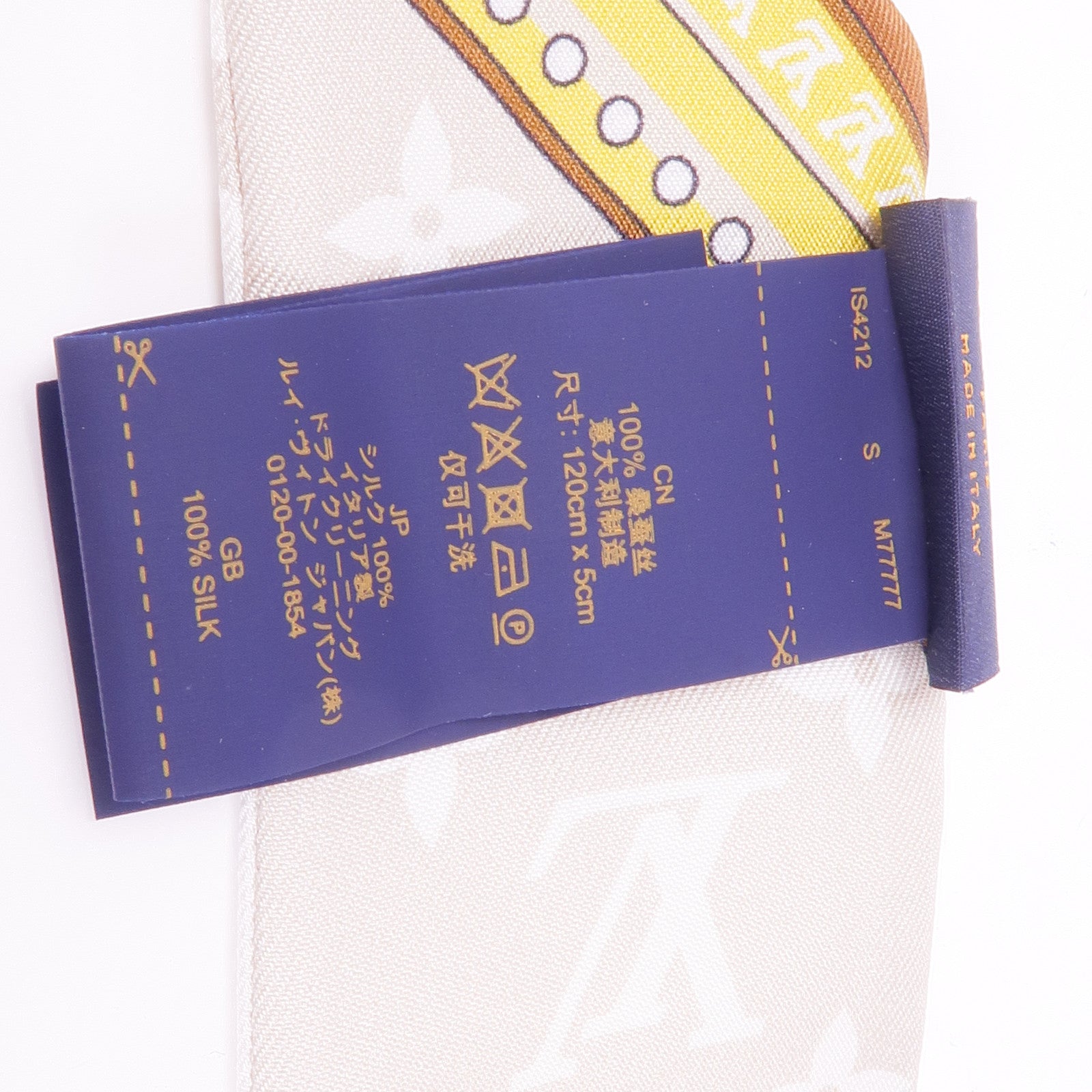 LOUIS VUITTON 絲質Scarf絲巾