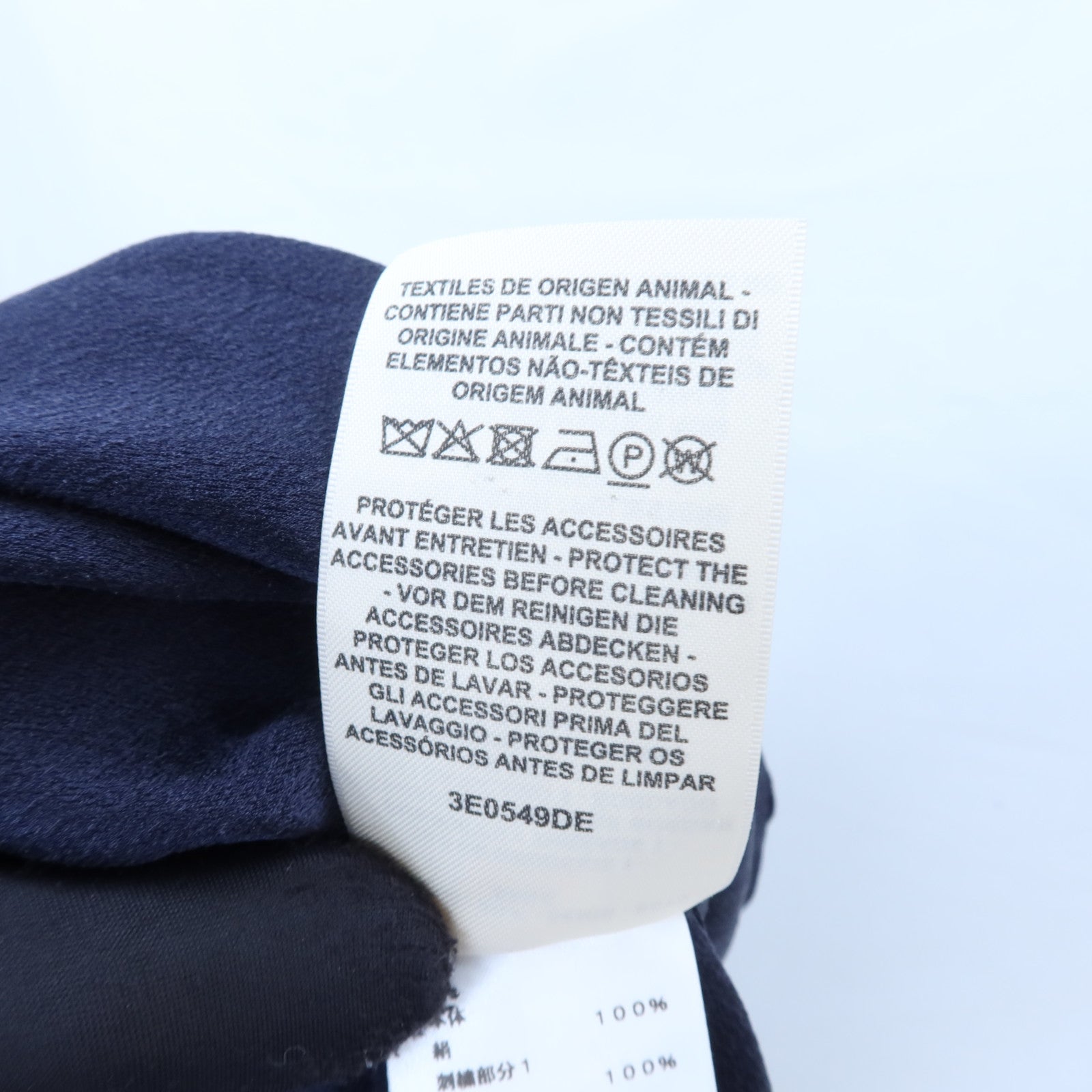HERMES Silk Canoe連身裙