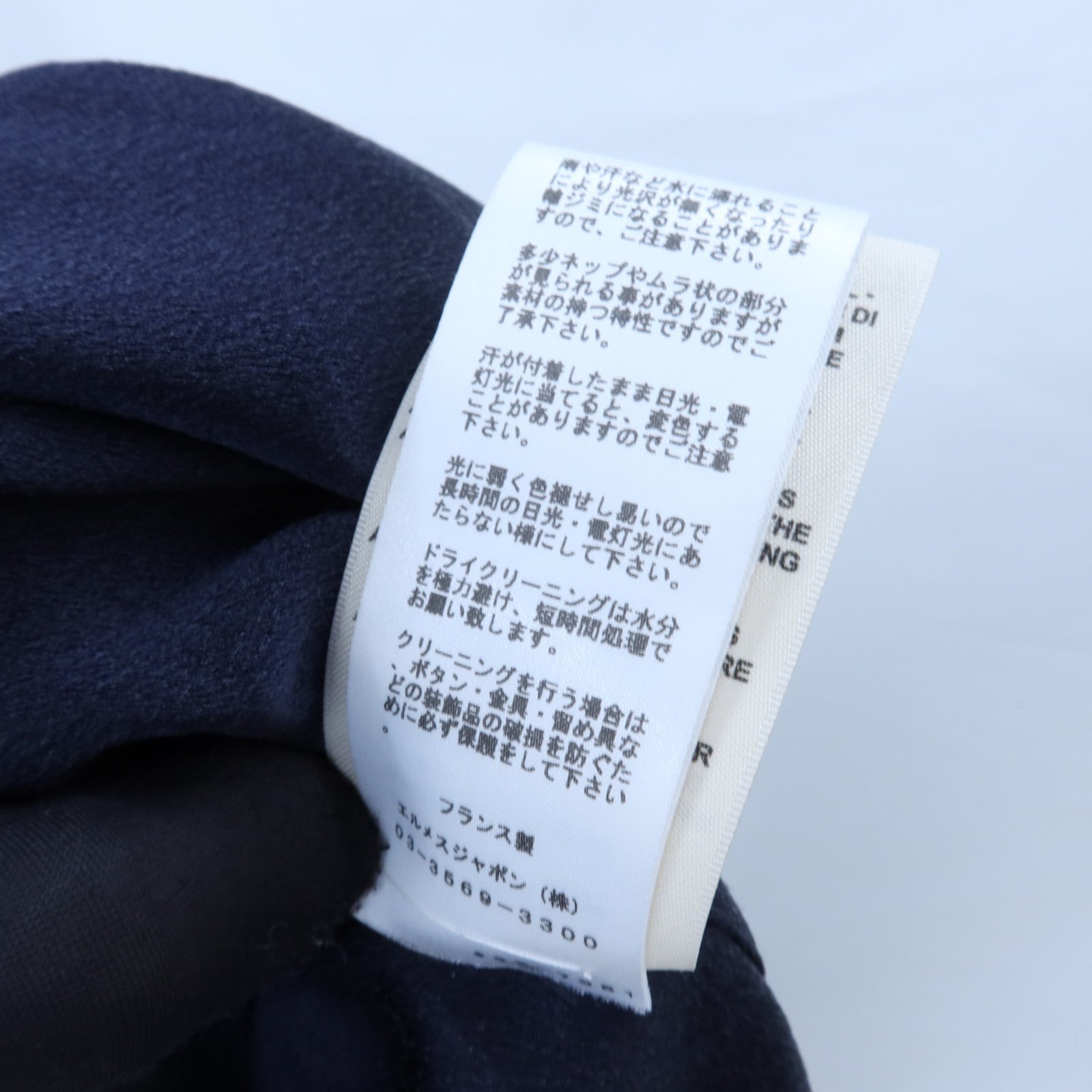 HERMES Silk Canoe連身裙