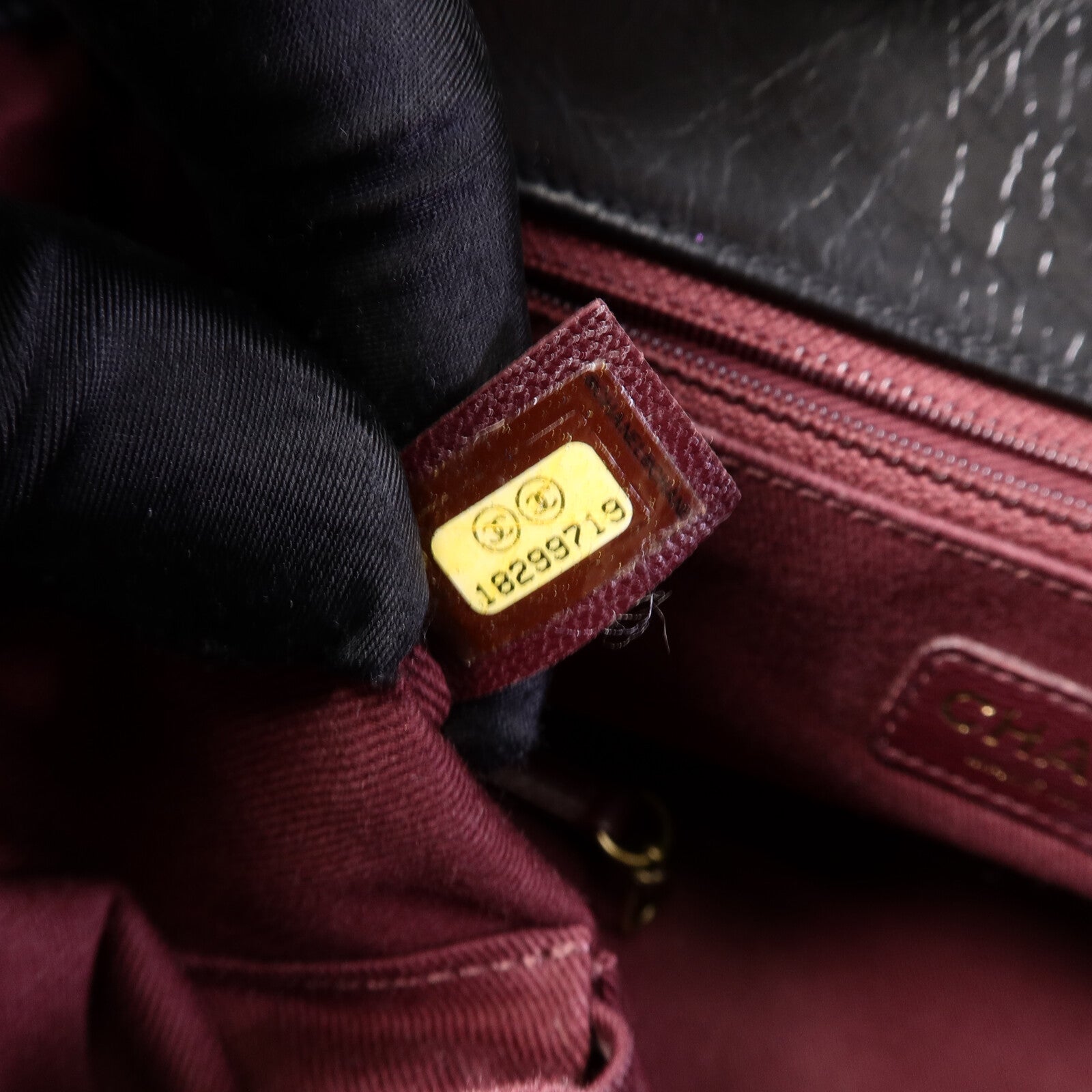 CHANEL 牛皮皮革Chain Shoulder Bag鏈帶肩背袋