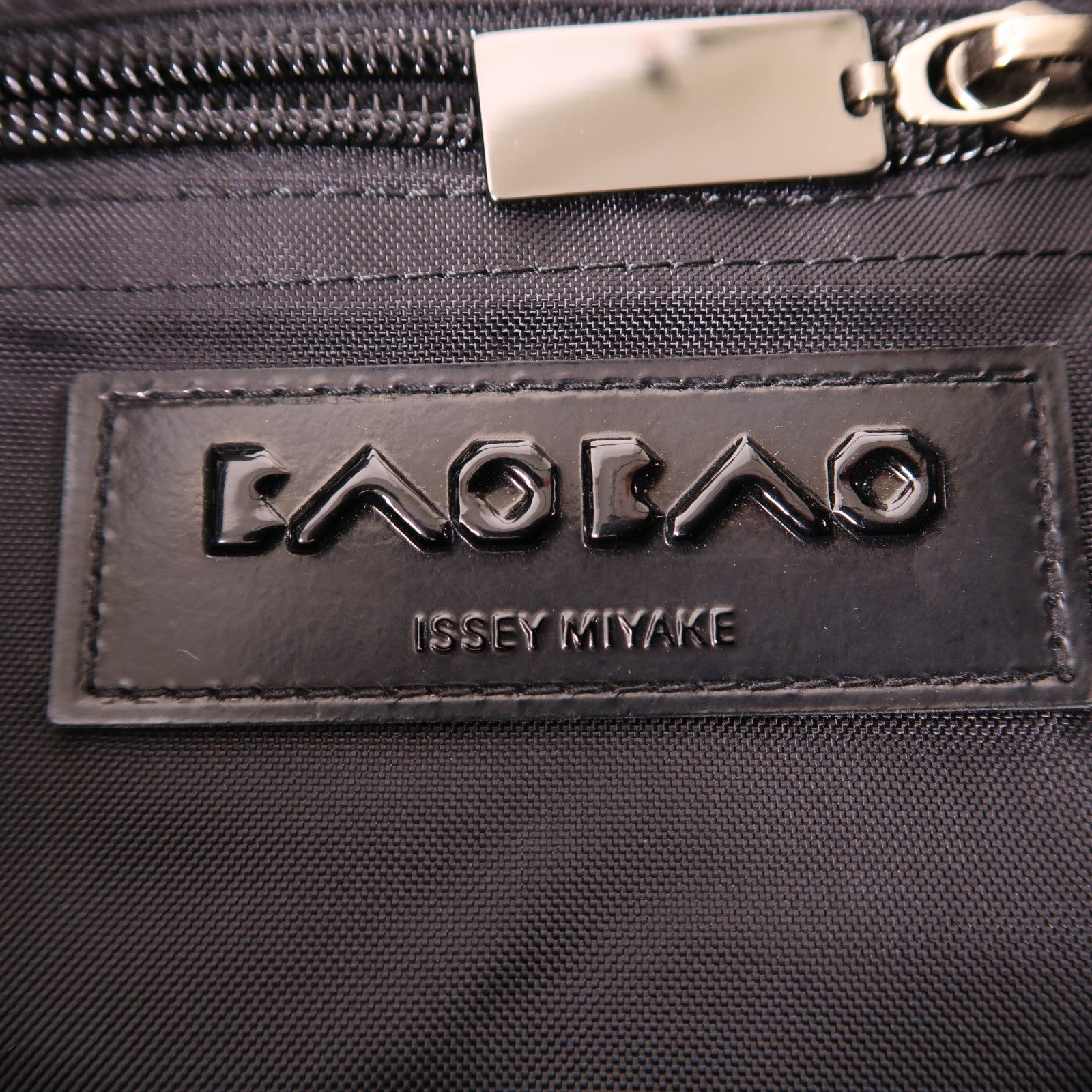 ISSEY MIYAKE PVC Bao Bao Shoulder Tote肩背袋/手挽袋