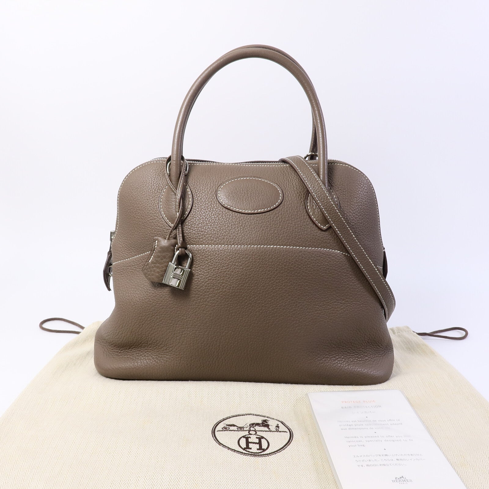 HERMES Clemence皮革Bolide 31手挽袋Etoupe