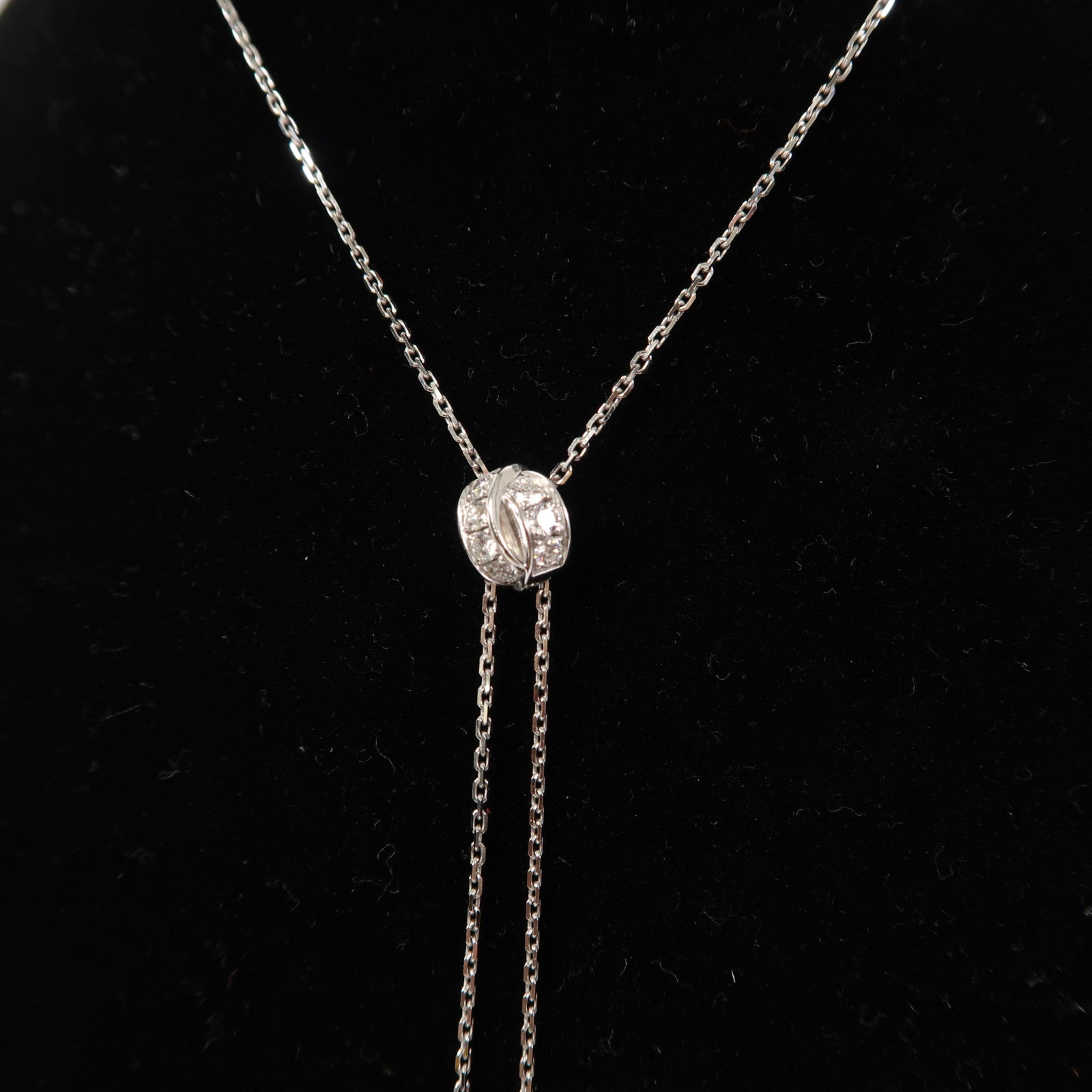 Chaumet 【激減優惠】18K白金Liens Seduction NC項鍊銀色