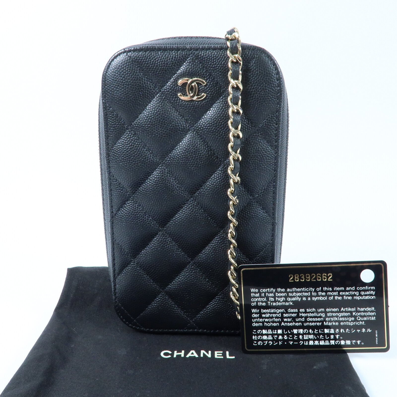 CHANEL 牛皮皮革Phone Bag金扣鏈帶肩背袋