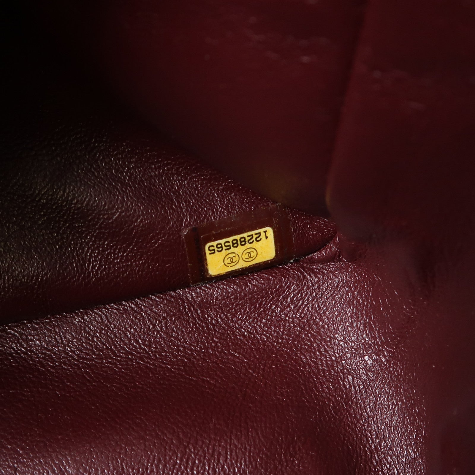 CHANEL 【激減優惠】牛皮皮革2.55金扣鏈帶肩背袋