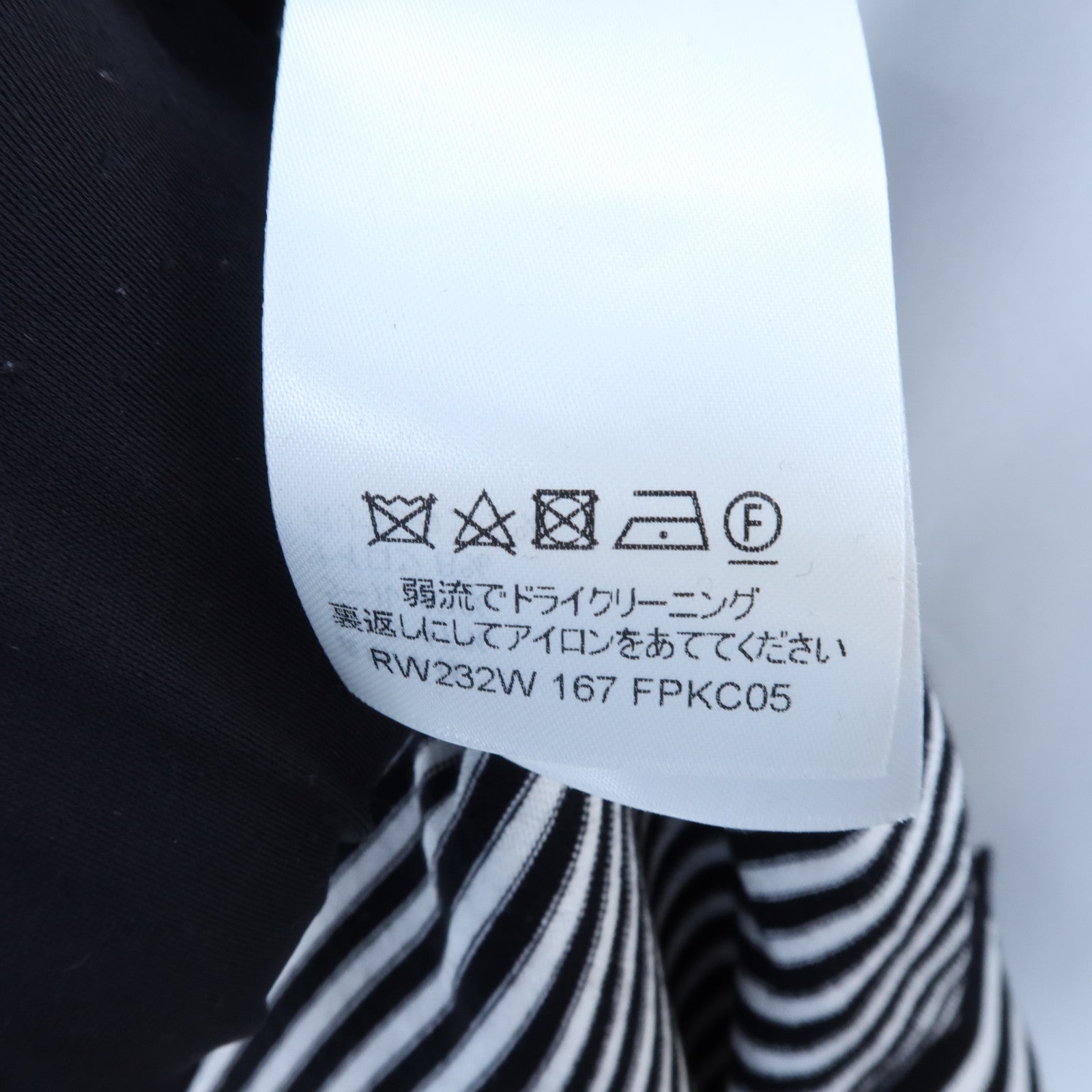 LOUIS VUITTON Silk/Wool Mixed Stripe Knit Cardigan針織