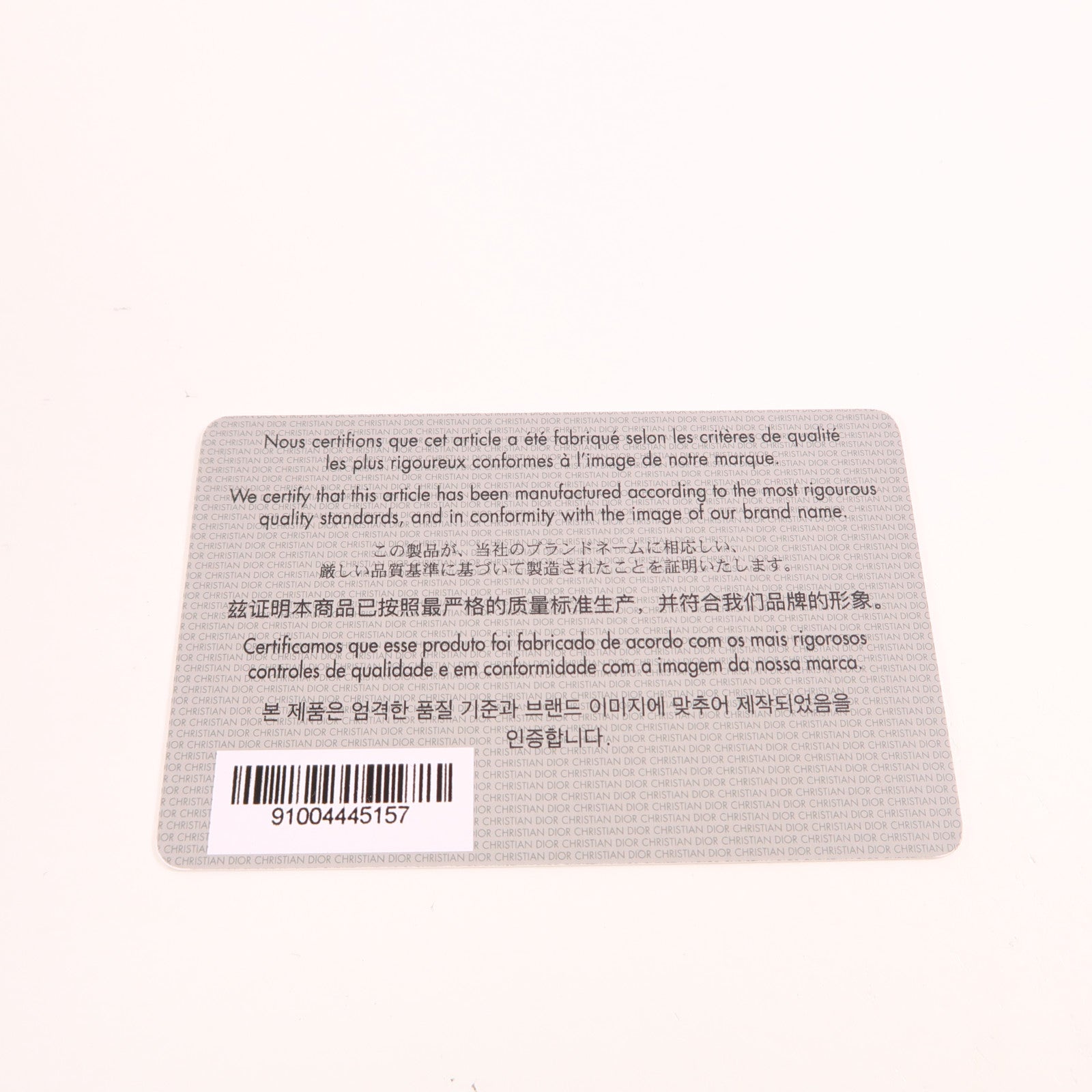 Dior 牛皮皮革Montaigne 30金扣肩背袋