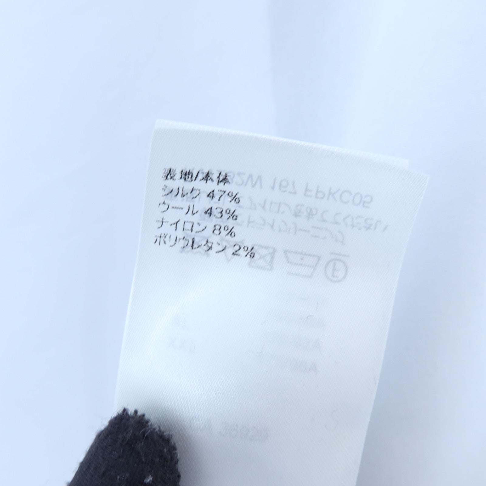 LOUIS VUITTON Silk/Wool Mixed Stripe Knit Cardigan針織