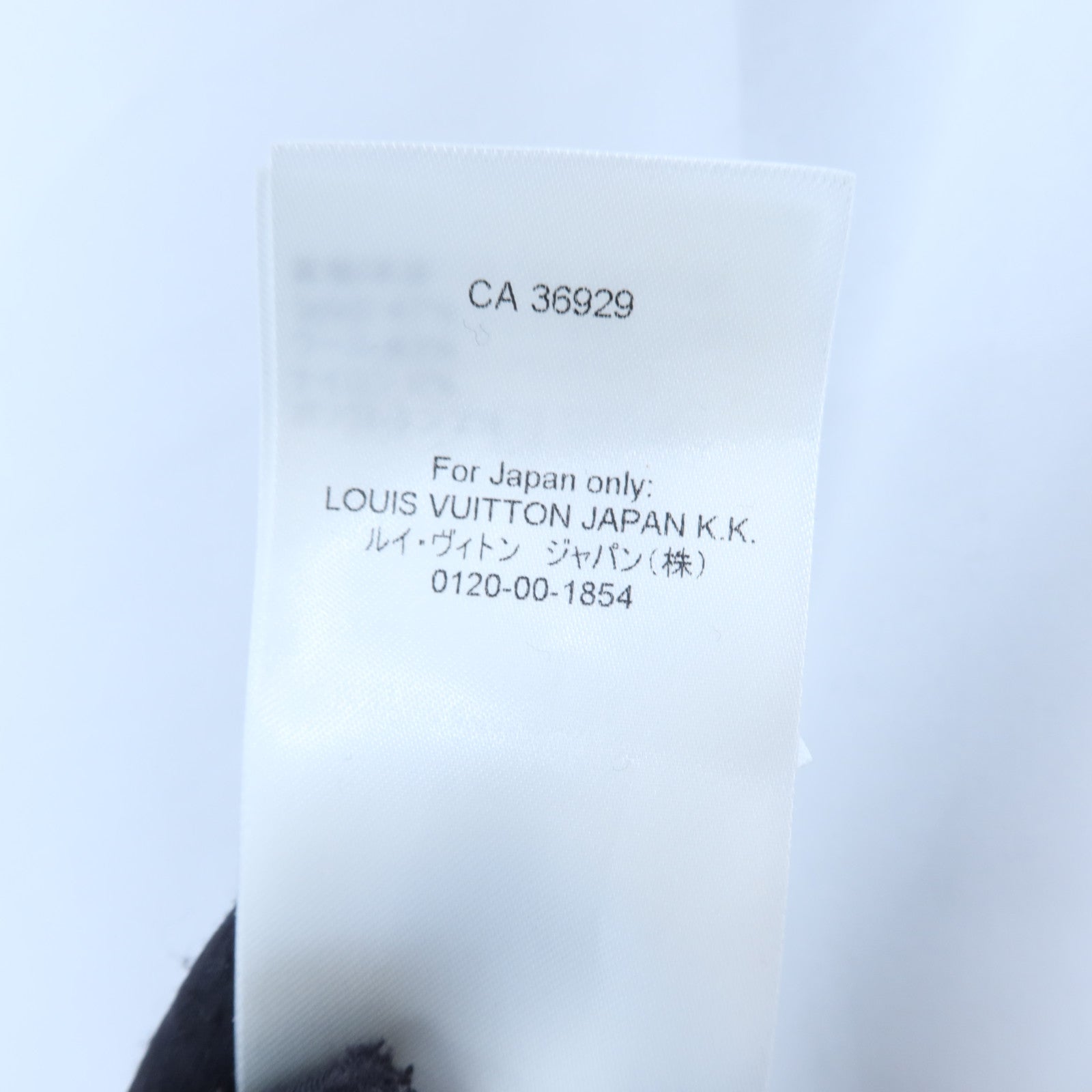 LOUIS VUITTON Silk/Wool Mixed Stripe Knit Cardigan針織