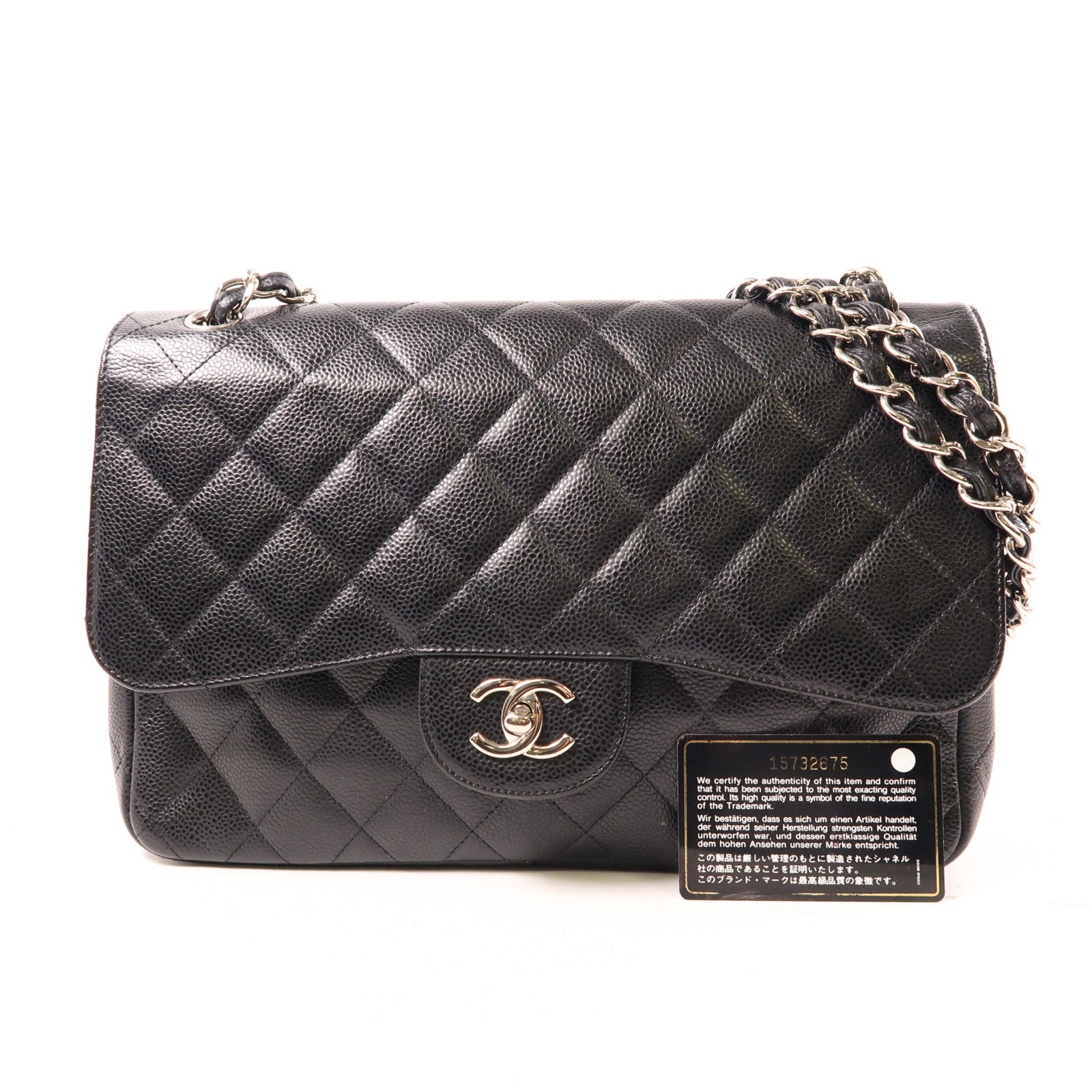 CHANEL 牛皮皮革Large Classic銀扣鏈帶肩背袋黑色