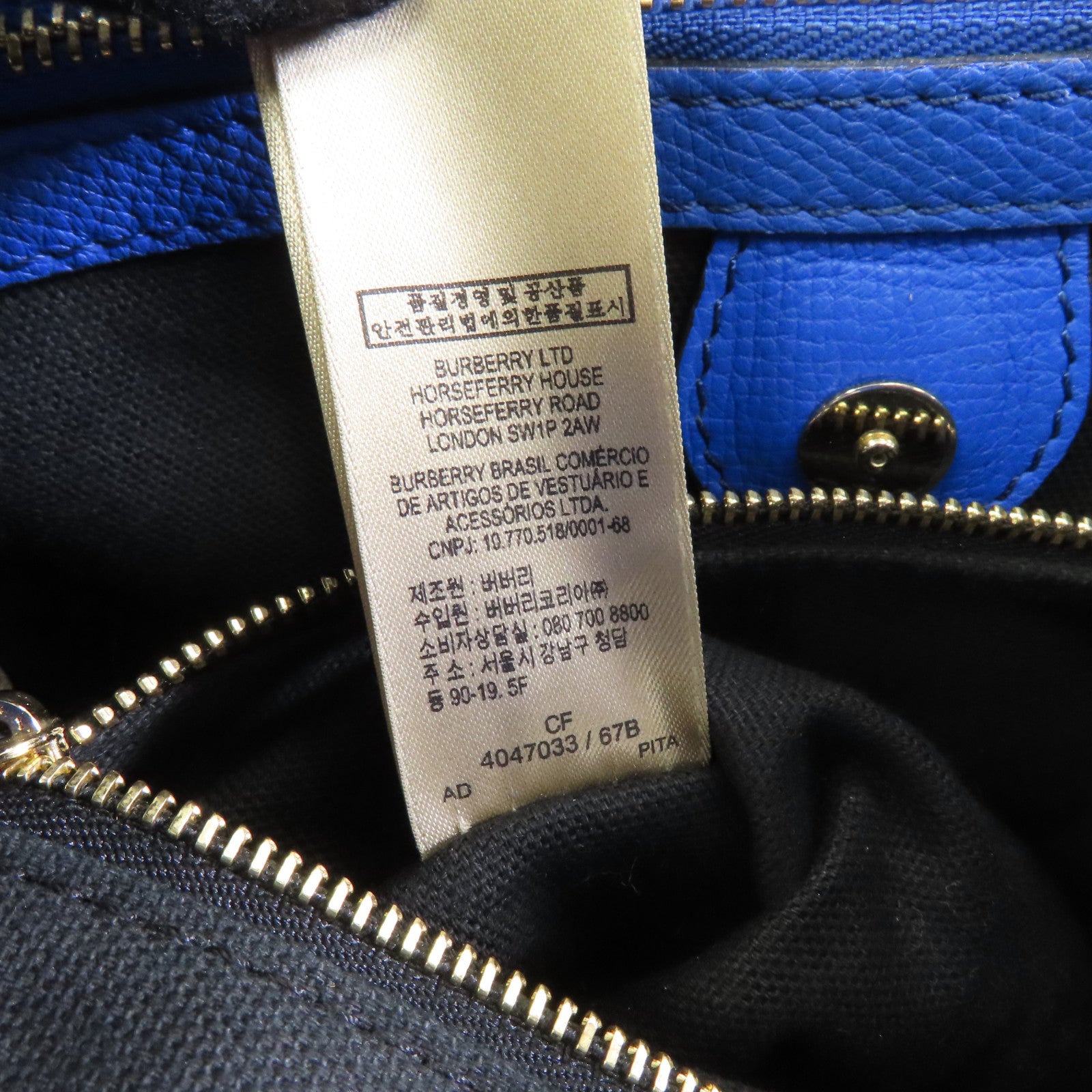 BURBERRY 牛皮皮革2way Shoulder Bag金扣手挽肩背兩用袋藍色