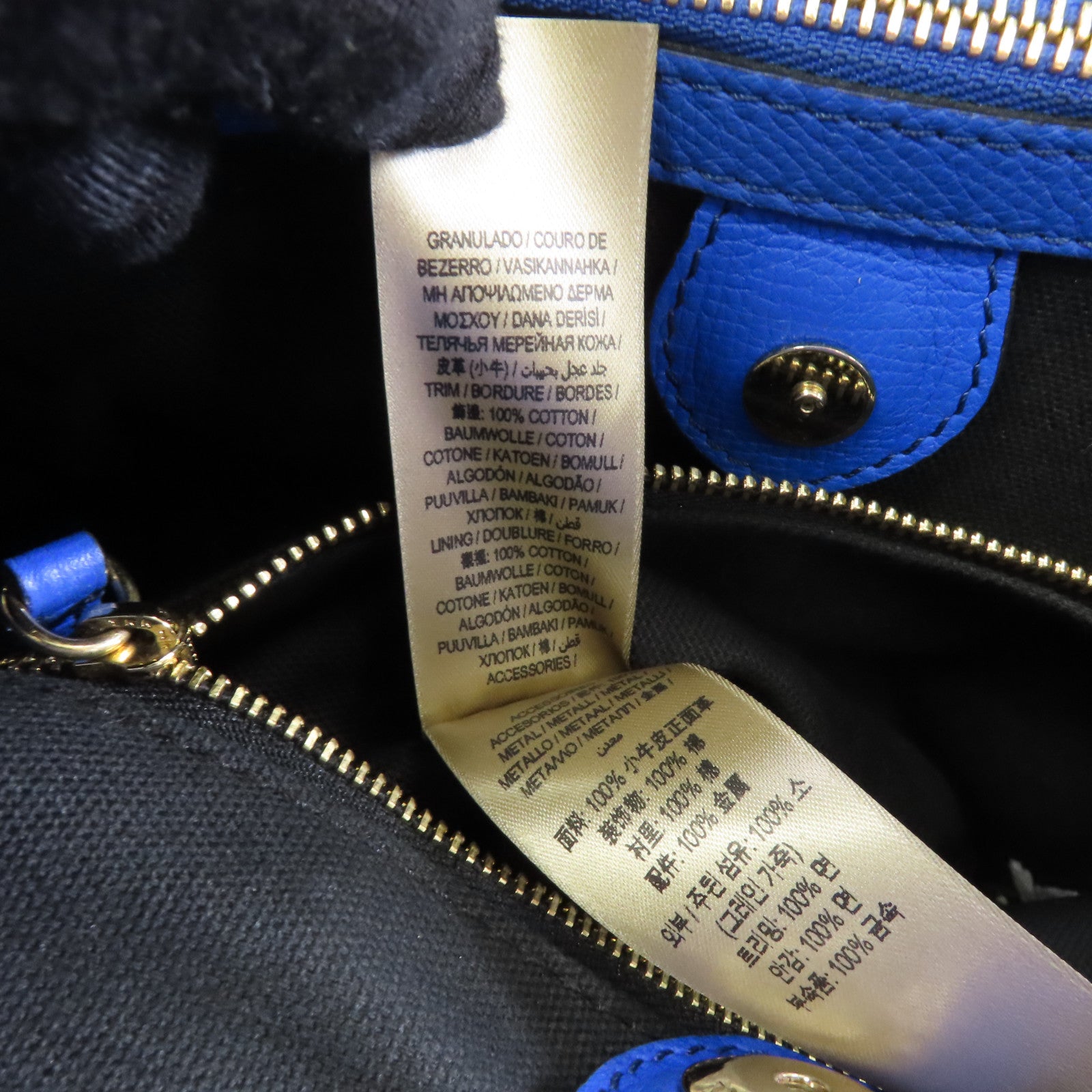BURBERRY 牛皮皮革2way Shoulder Bag金扣手挽肩背兩用袋藍色