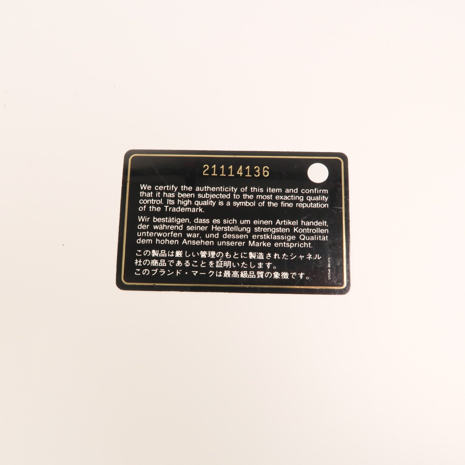 CHANEL 牛皮皮革Boy 28銀扣鏈帶肩背袋