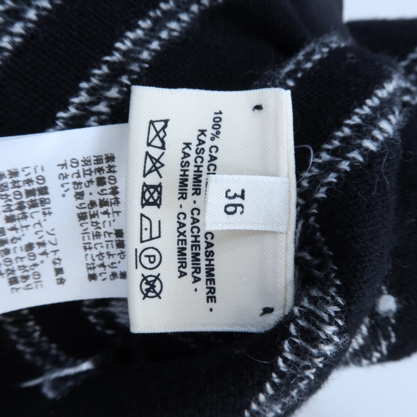 HERMES Cashmere Round H連身裙