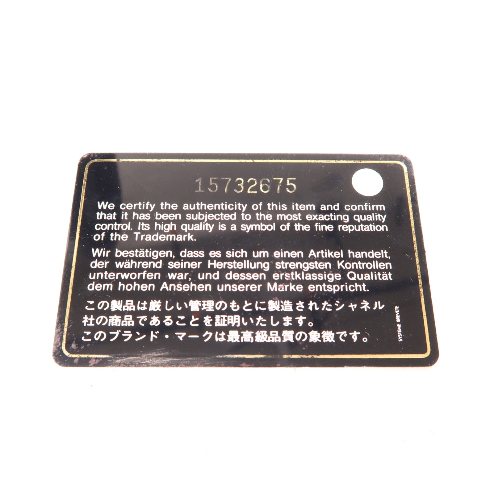 CHANEL 牛皮皮革Large Classic銀扣鏈帶肩背袋黑色