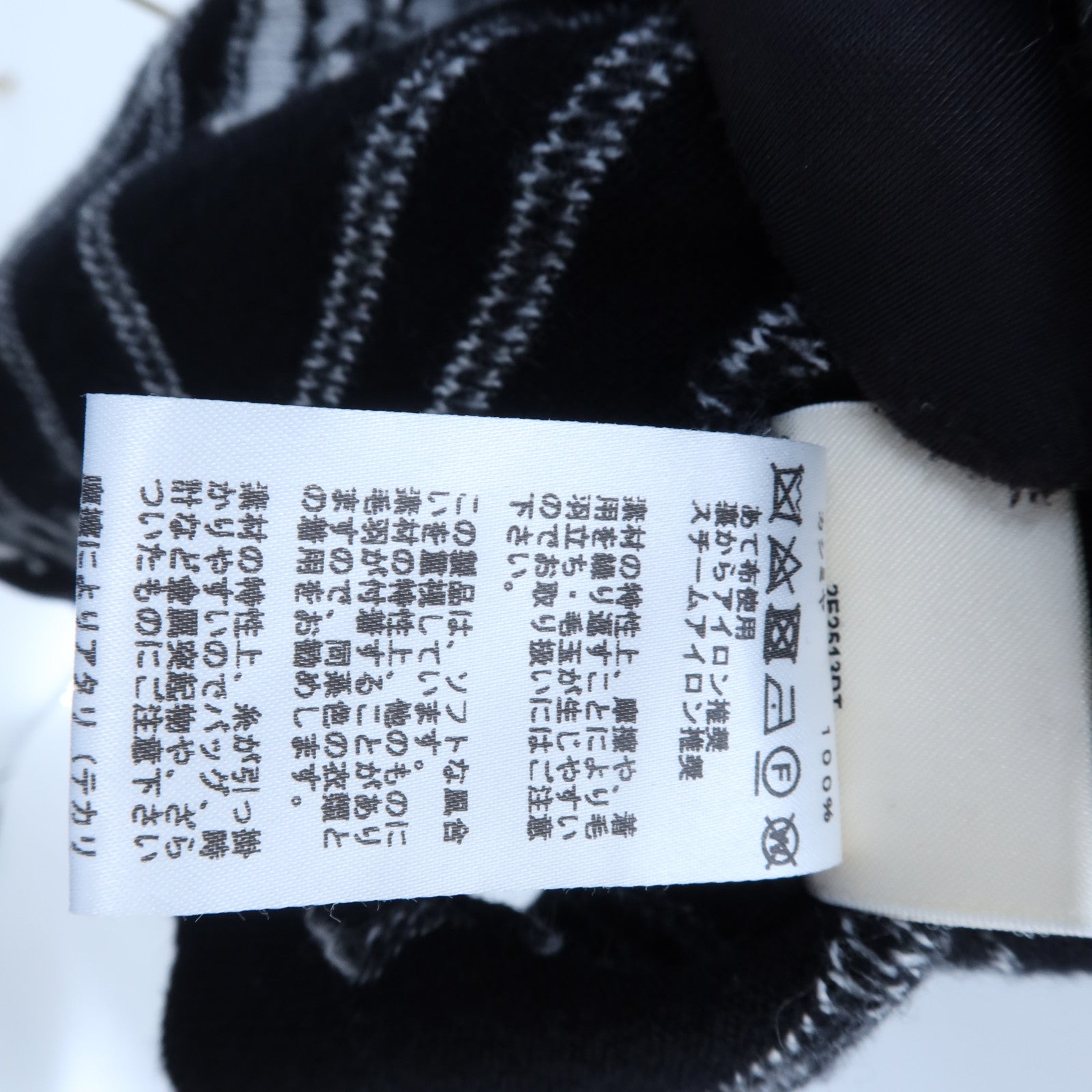 HERMES Cashmere Round H連身裙