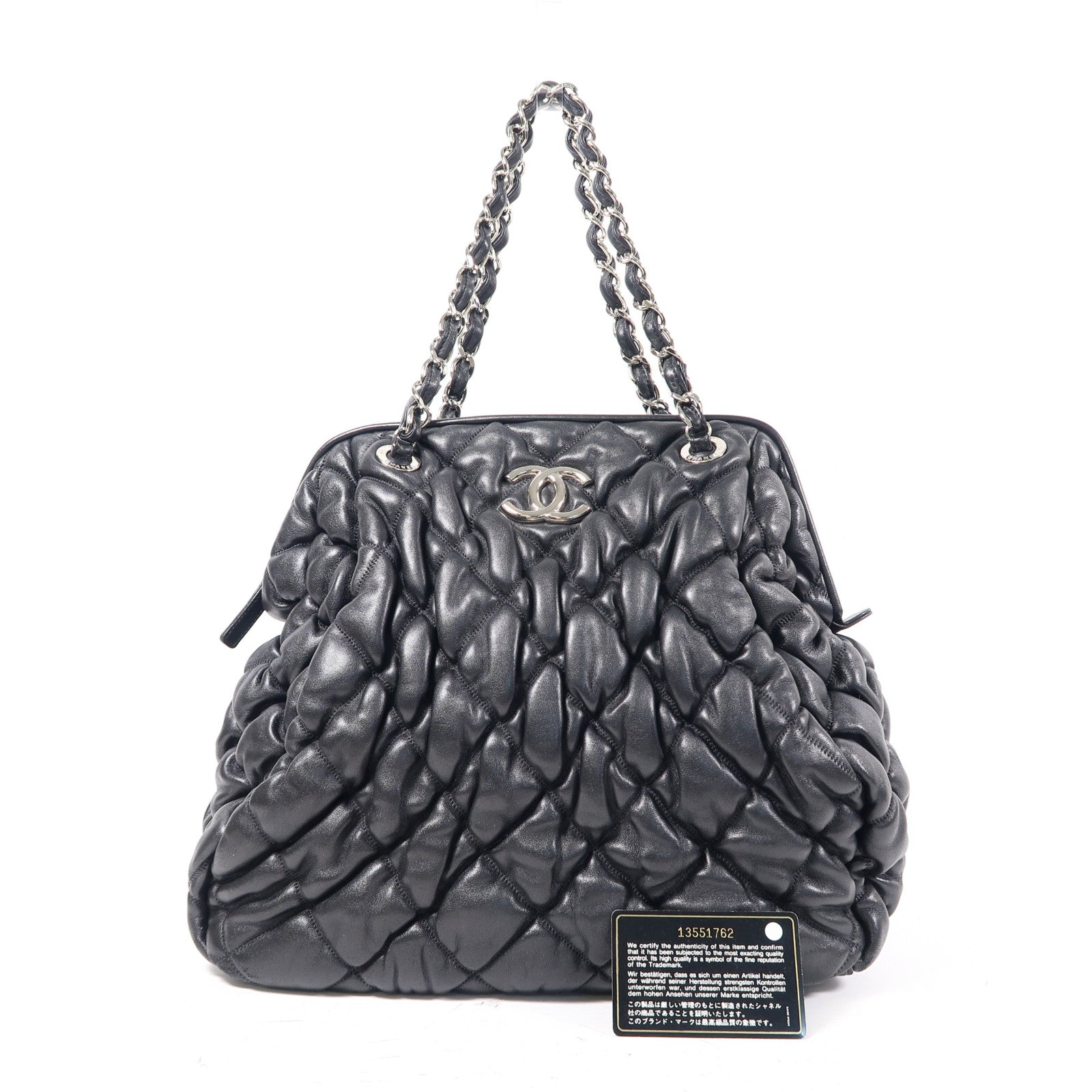CHANEL 牛皮皮革Chain Shoulder銀扣鏈帶肩背袋黑色