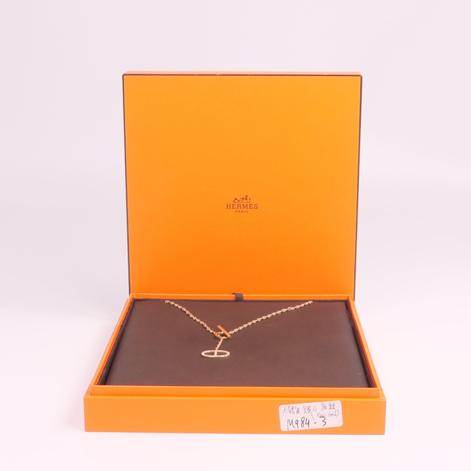 HERMES 18K玫瑰金Chaine d'ancre Contour Pendant鑽石項鍊