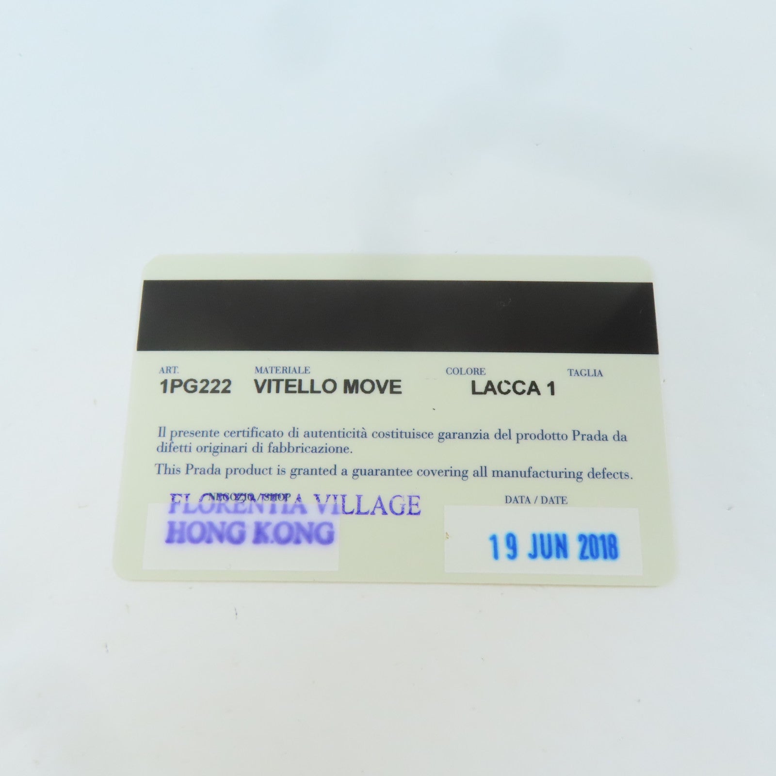 PRADA 牛皮皮革Key Case鎖匙包黑色