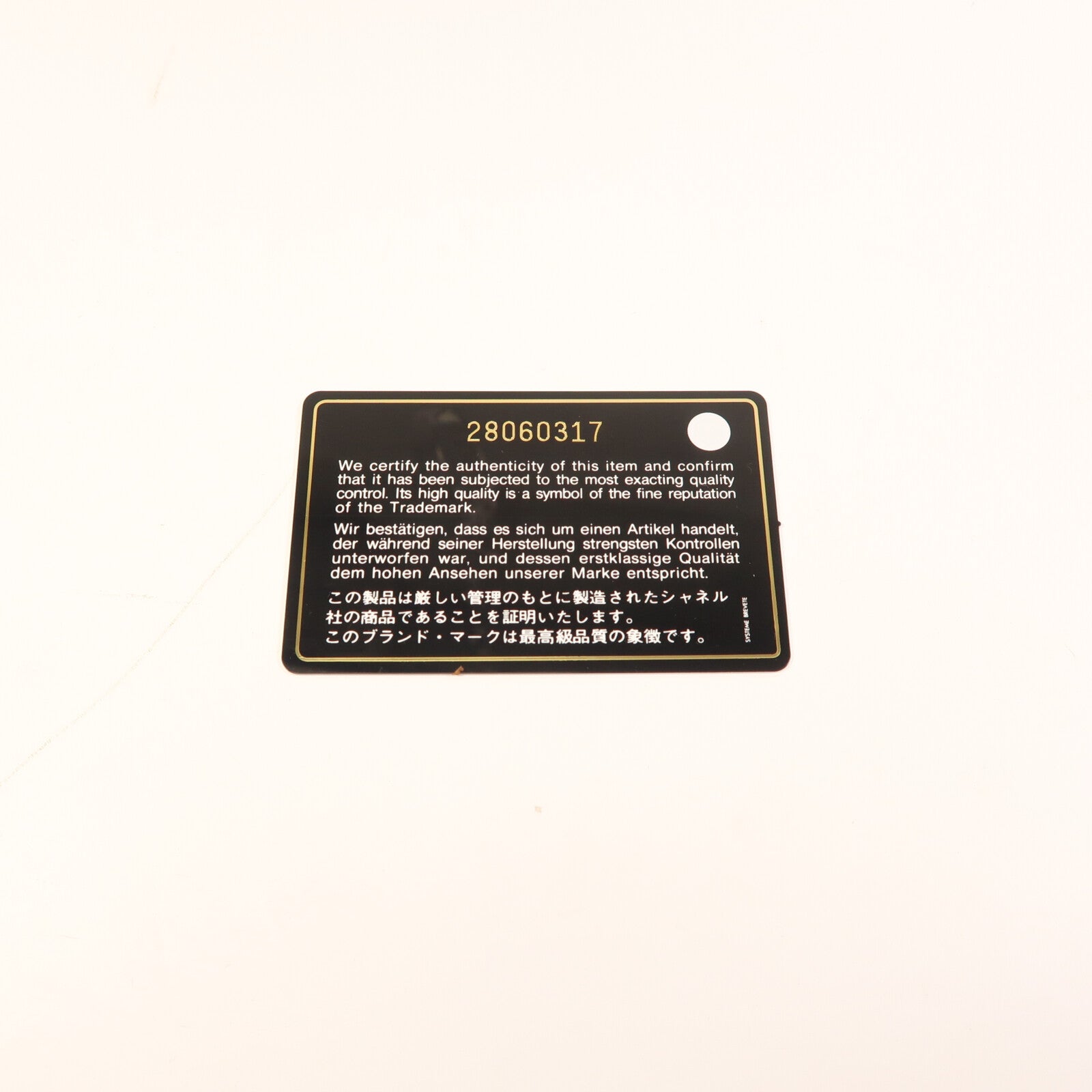 CHANEL 【激減優惠】牛皮皮革Filigree Vanity Case金扣手挽肩背兩用袋