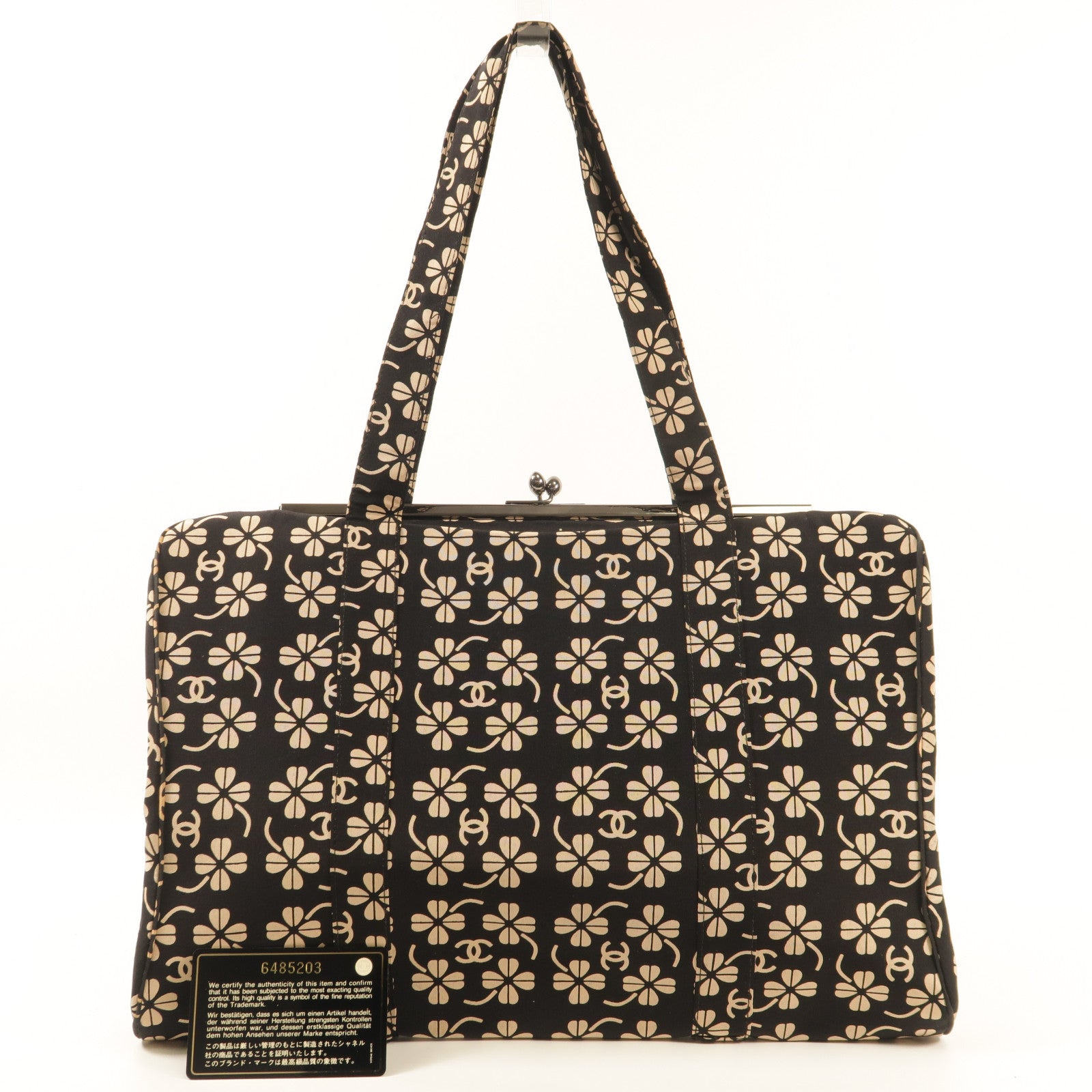 CHANEL Stain Shoulder Bag銀扣肩背袋