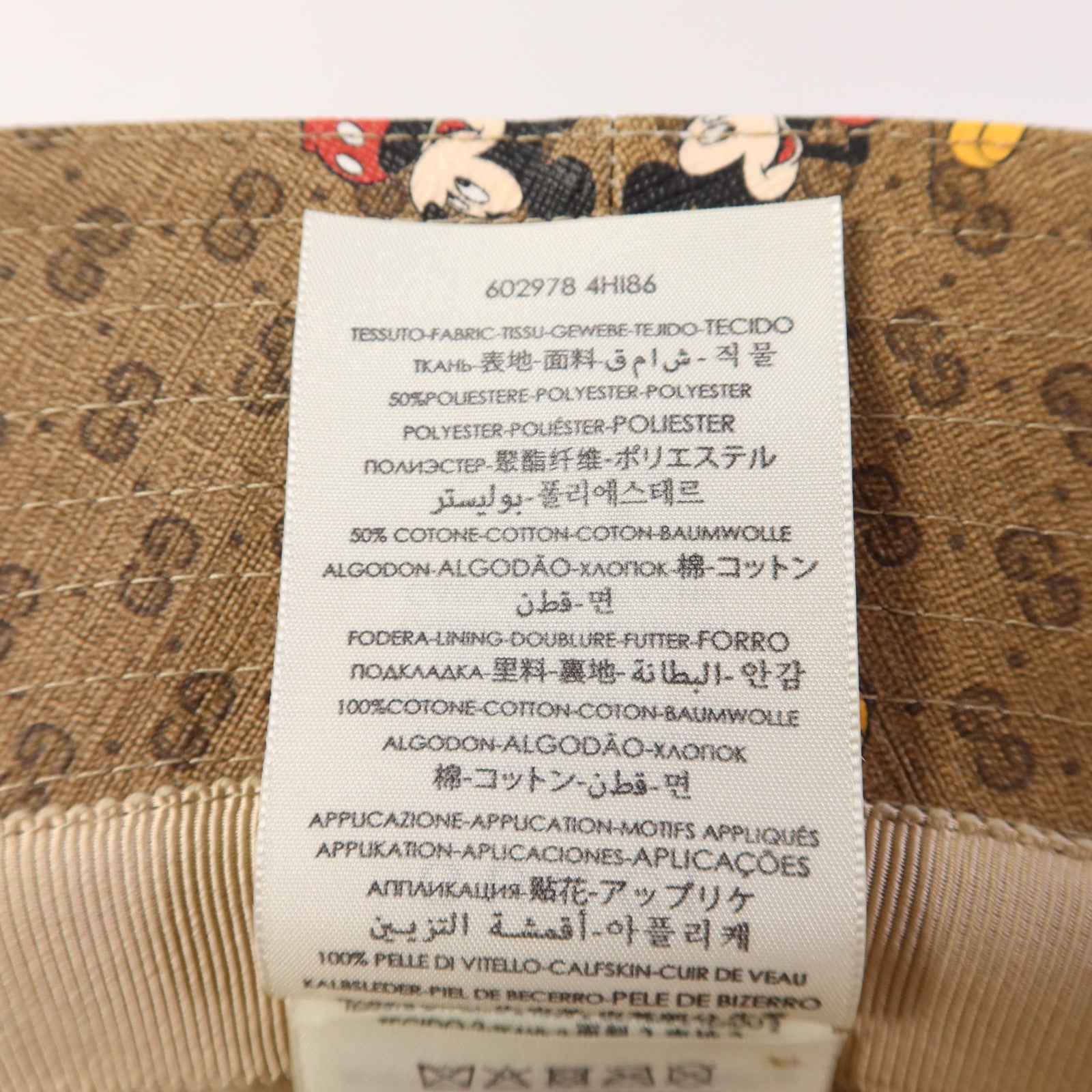 GUCCI 纖維/棉質Gucci x Disney Hat帽子