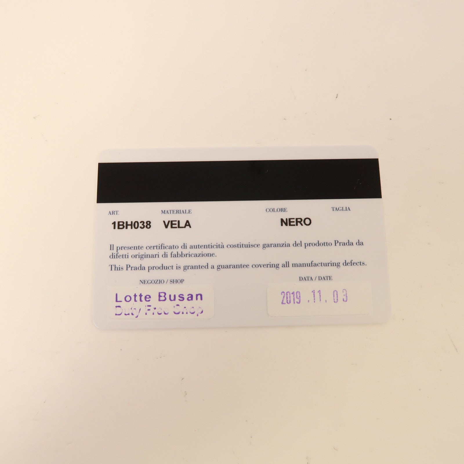 PRADA 尼龍Shoulder Bag金扣手挽肩背兩用袋黑色