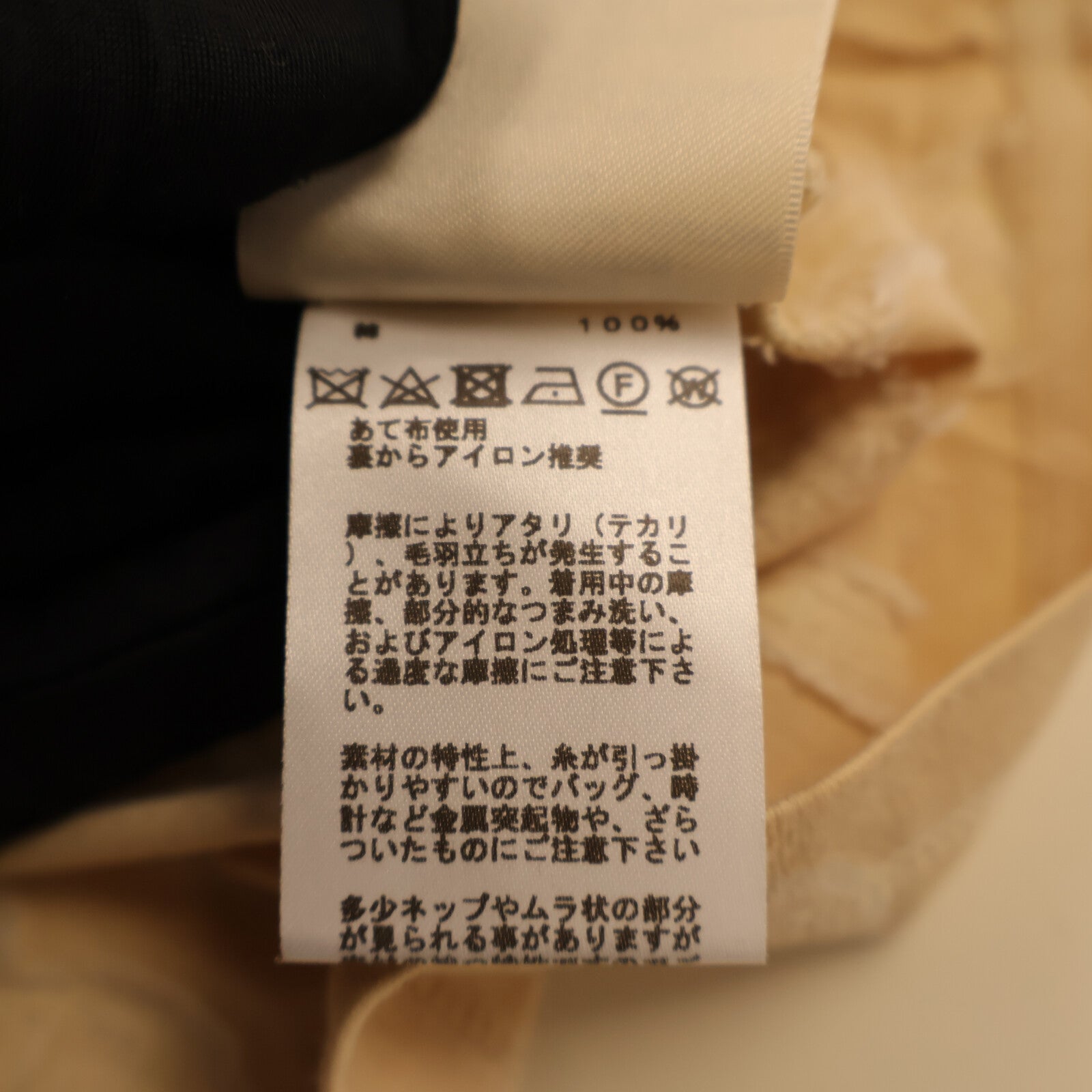 HERMES T-Shirt上衣