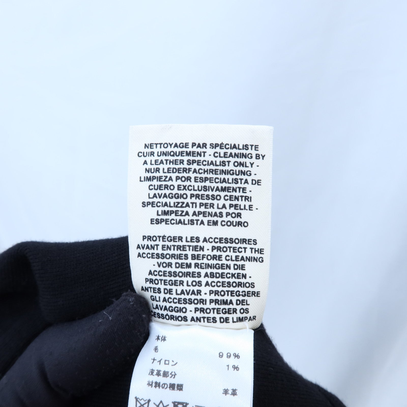 HERMES Wool/Polyamide Clou De Selle Long Dress連身裙