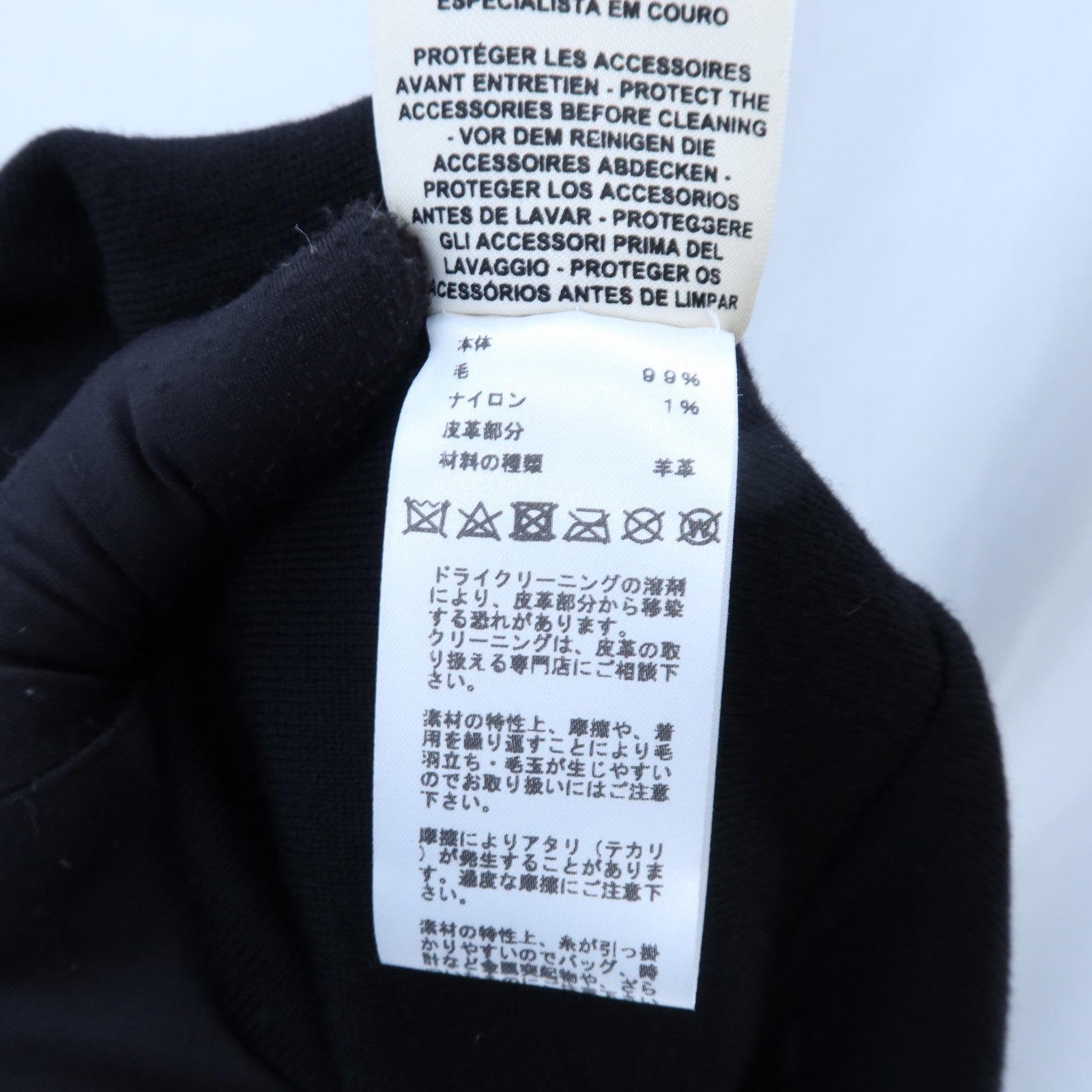 HERMES Wool/Polyamide Clou De Selle Long Dress連身裙