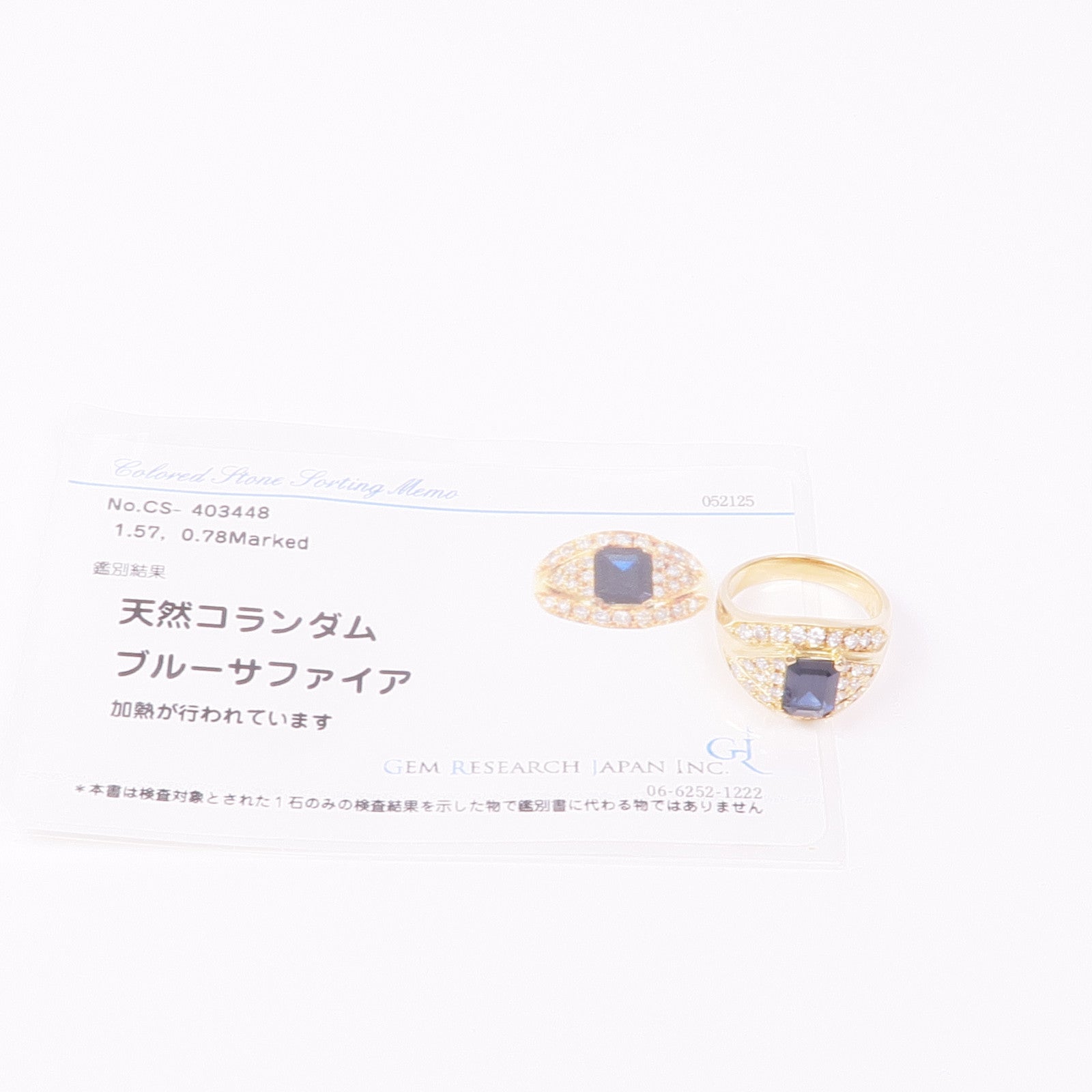 JEWELRY PT900鉑金Sapphire Diamond Ring藍寶石/鑽石戒指US#6.5