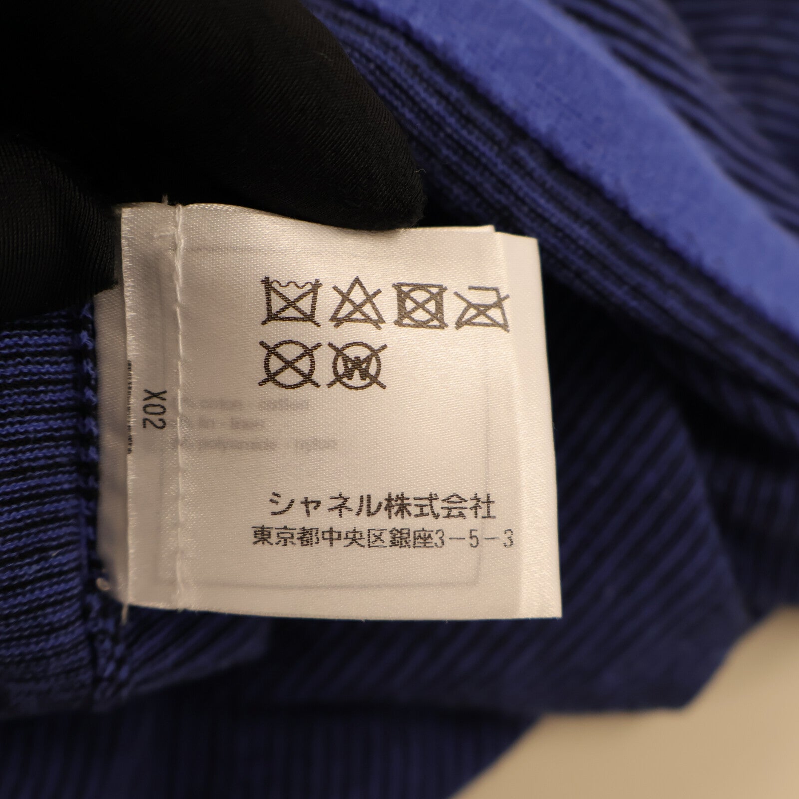 CHANEL Tank Top上衣
