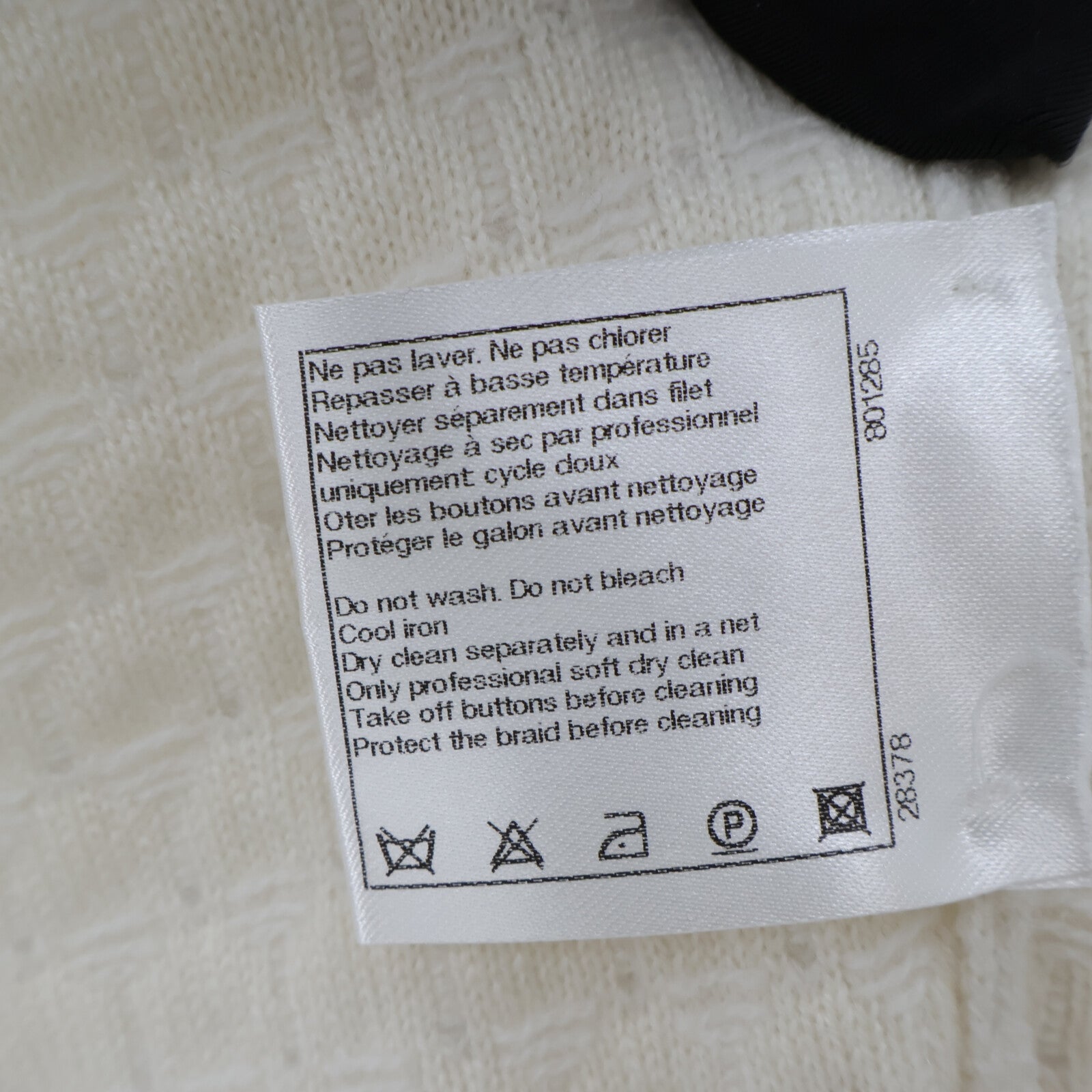 CHANEL Jacket外套