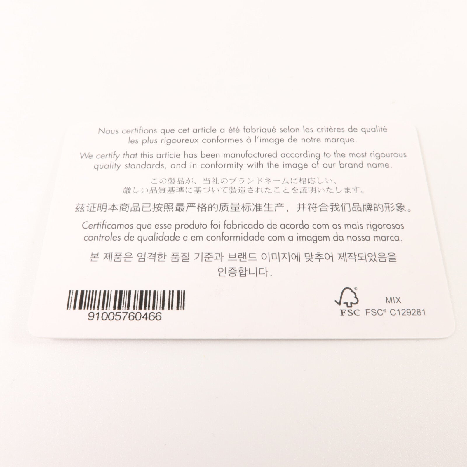 Dior 帆布Butterfly Bandana Hat Bucket Bag手挽肩背兩用袋