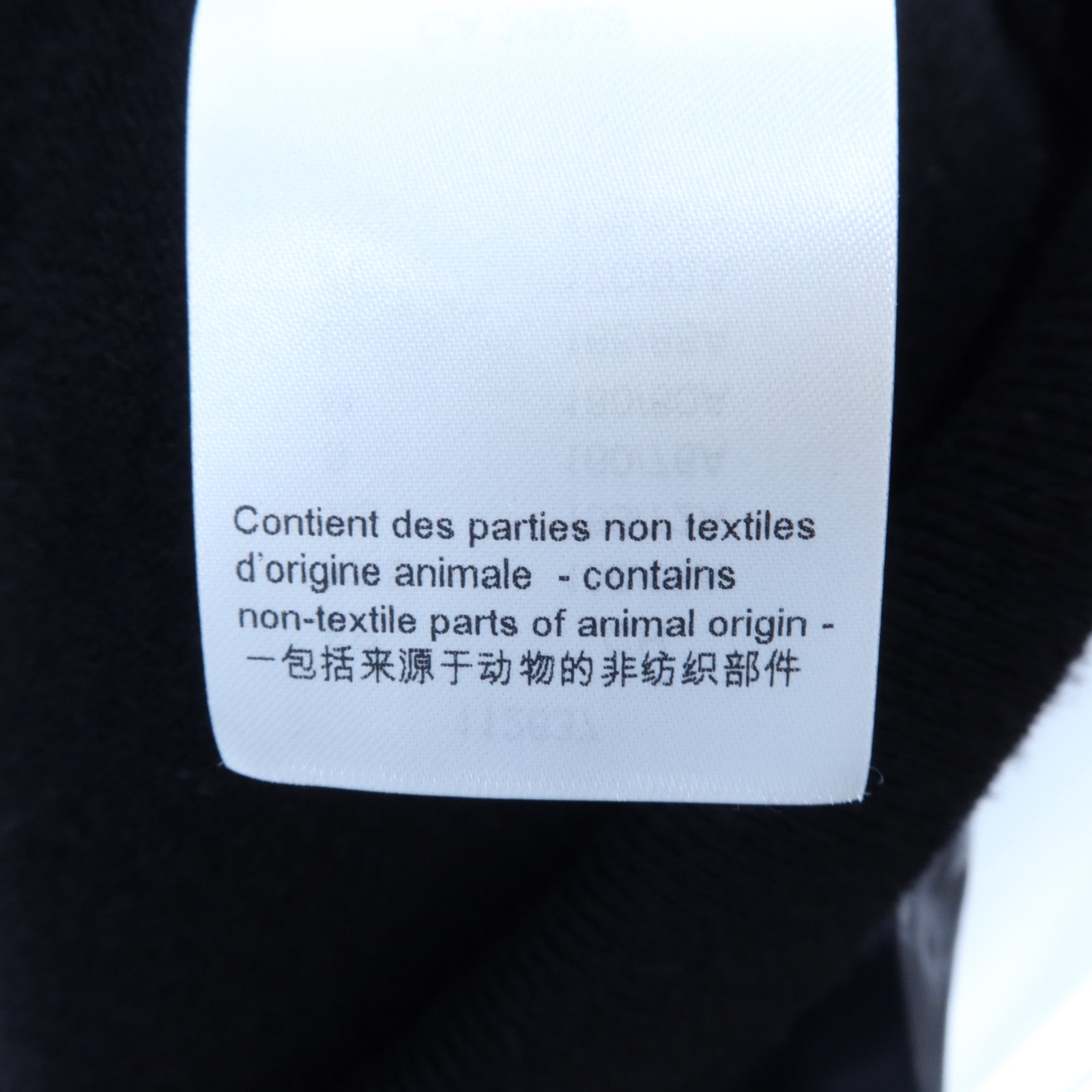 LOUIS VUITTON Nylon Blend Tops上衣